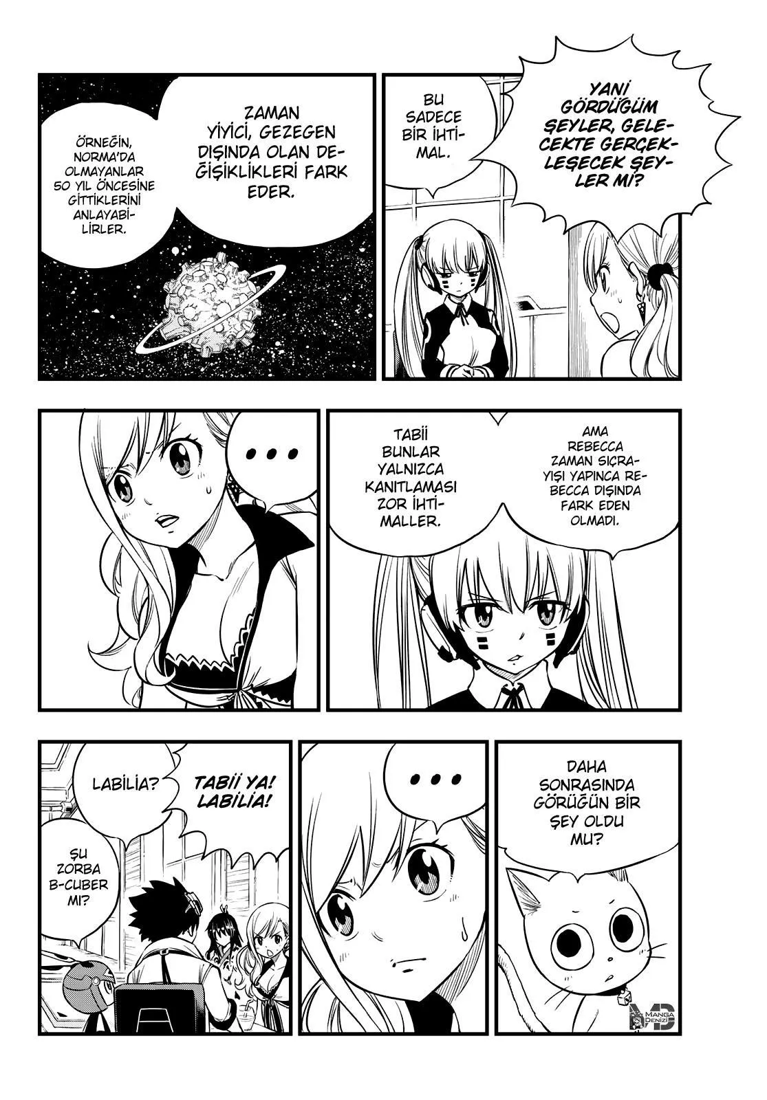 Eden's Zero - Sayfa 13