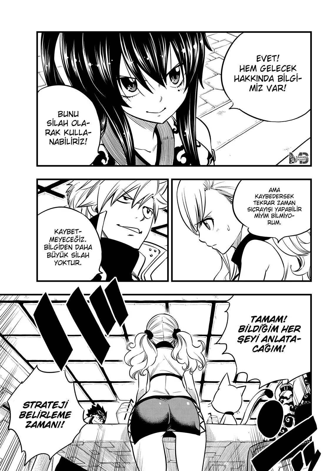 Eden's Zero - Sayfa 18