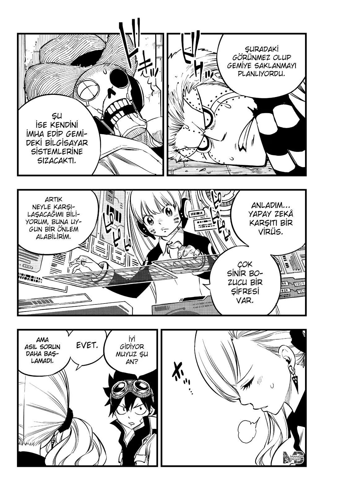 Eden's Zero - Sayfa 5