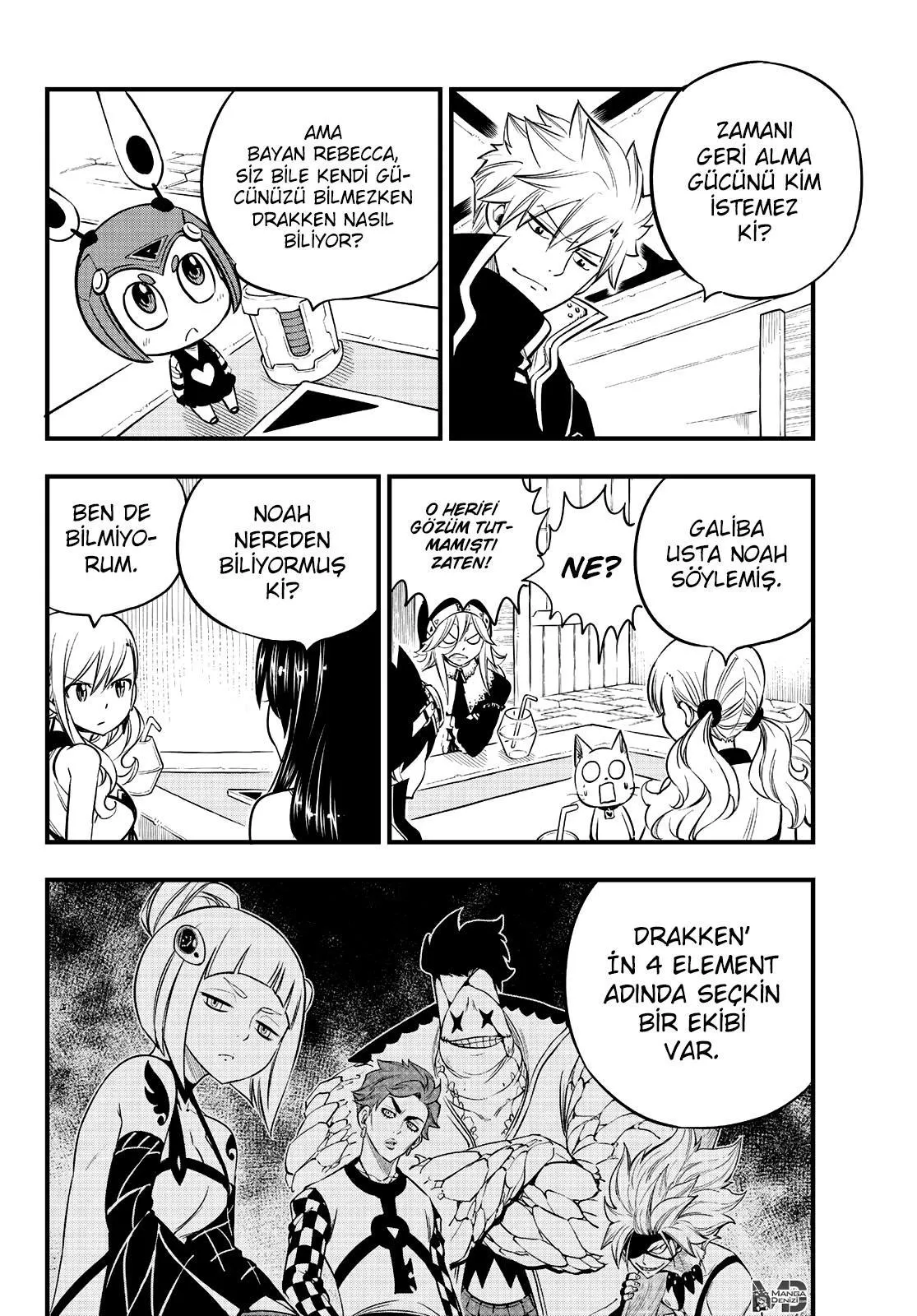 Eden's Zero - Sayfa 7