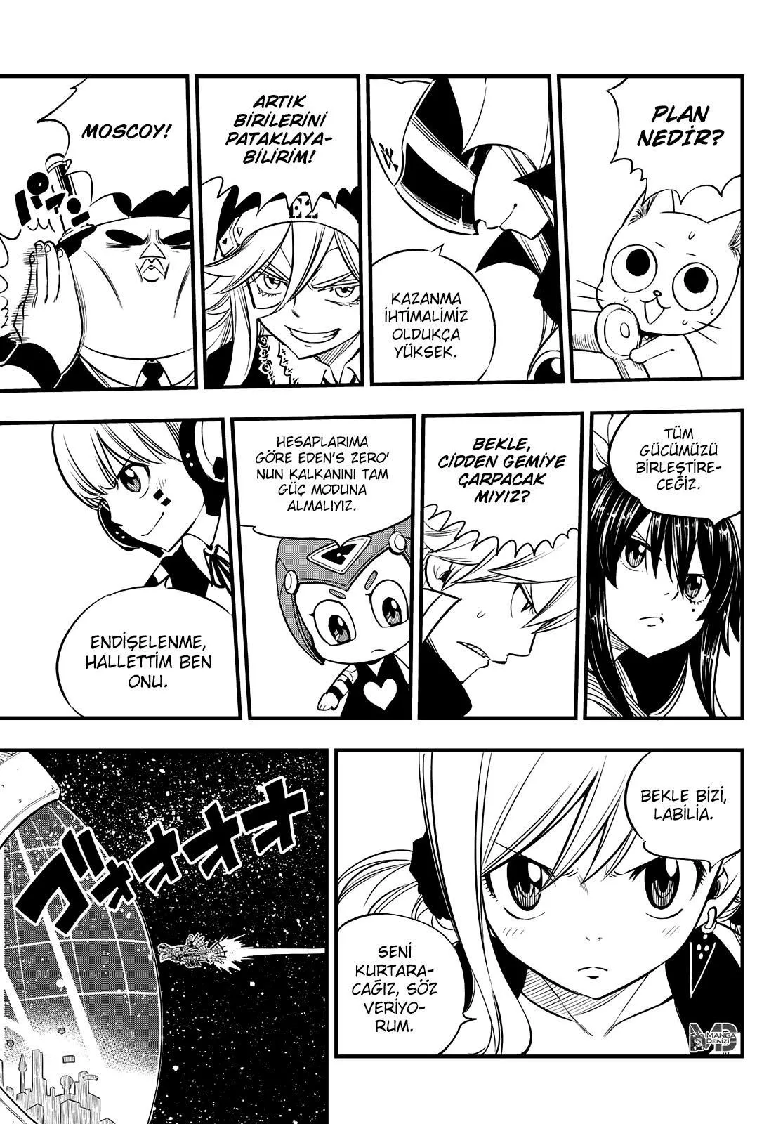 Eden's Zero - Sayfa 15