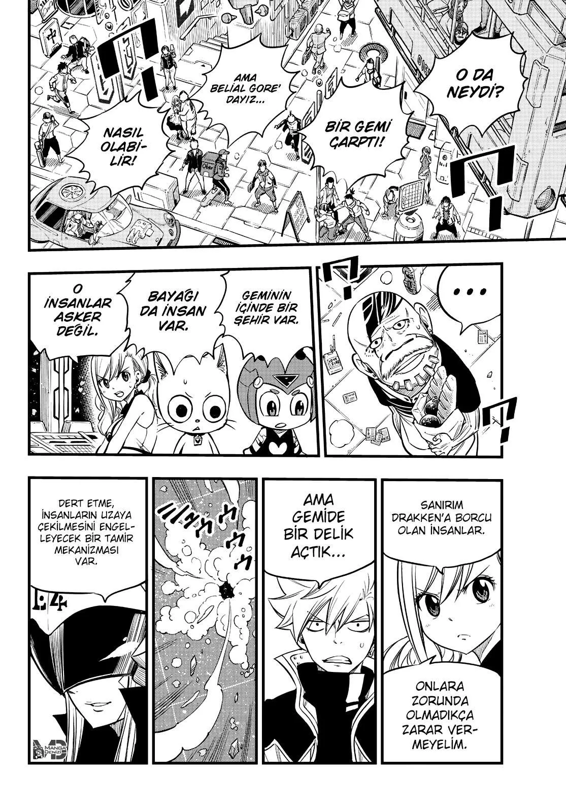 Eden's Zero - Sayfa 17