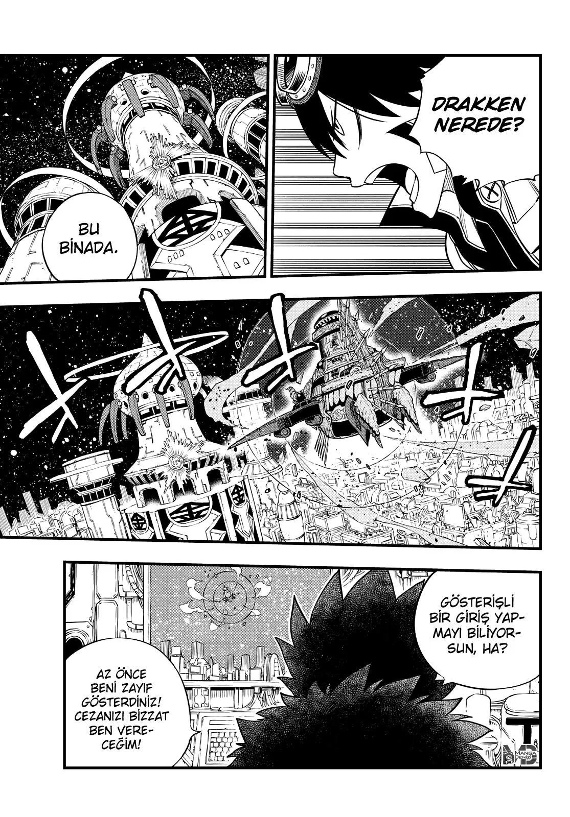 Eden's Zero - Sayfa 18