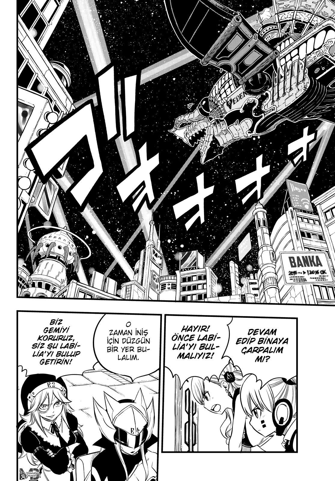 Eden's Zero mangasının 087 bölümünün 3. sayfasını okuyorsunuz.