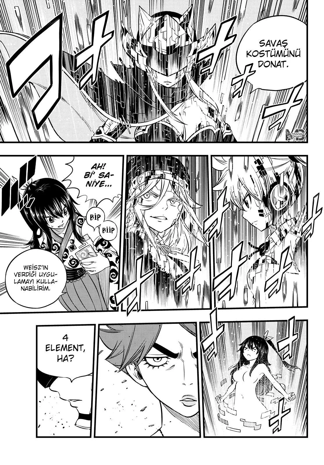 Eden's Zero - Sayfa 12