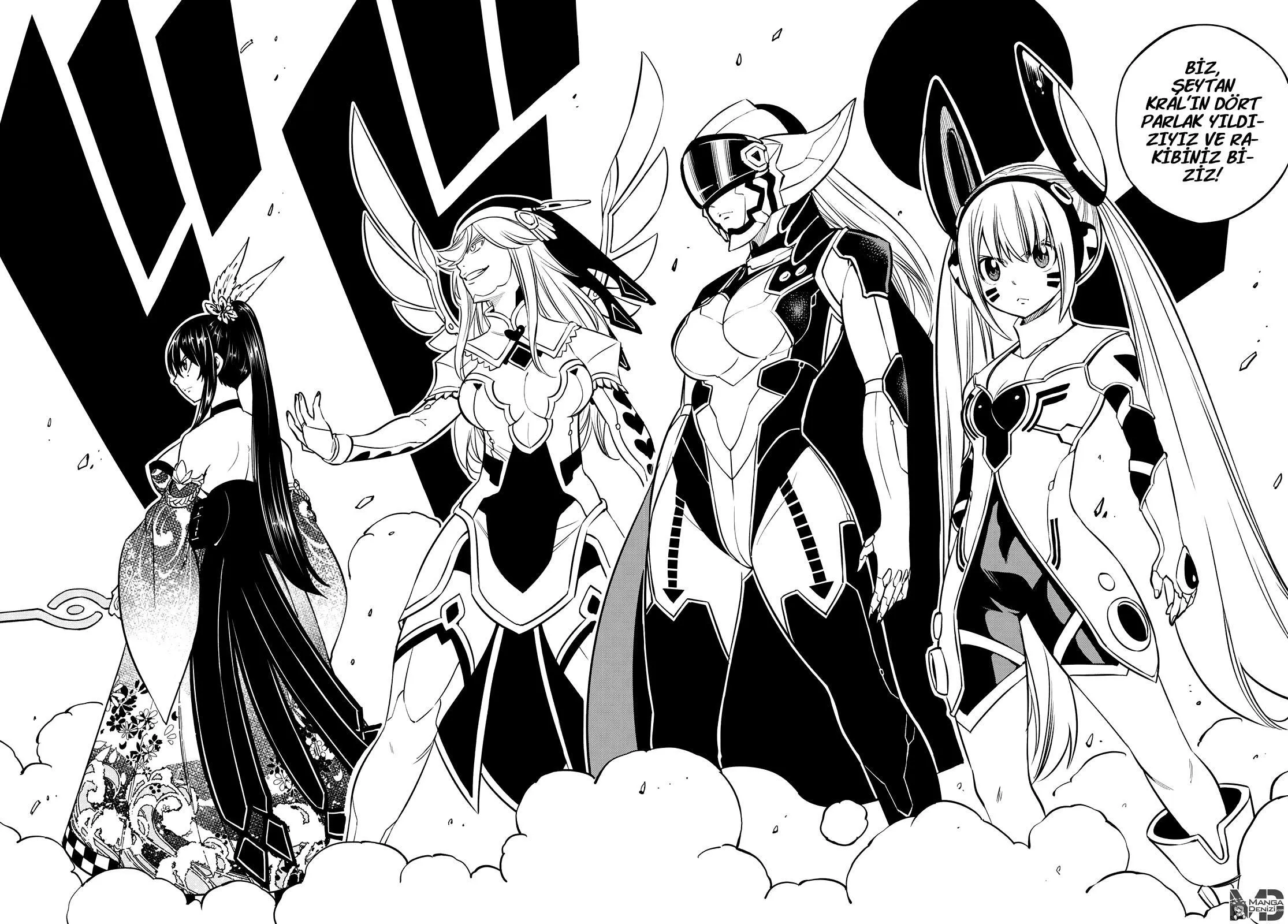 Eden's Zero - Sayfa 13