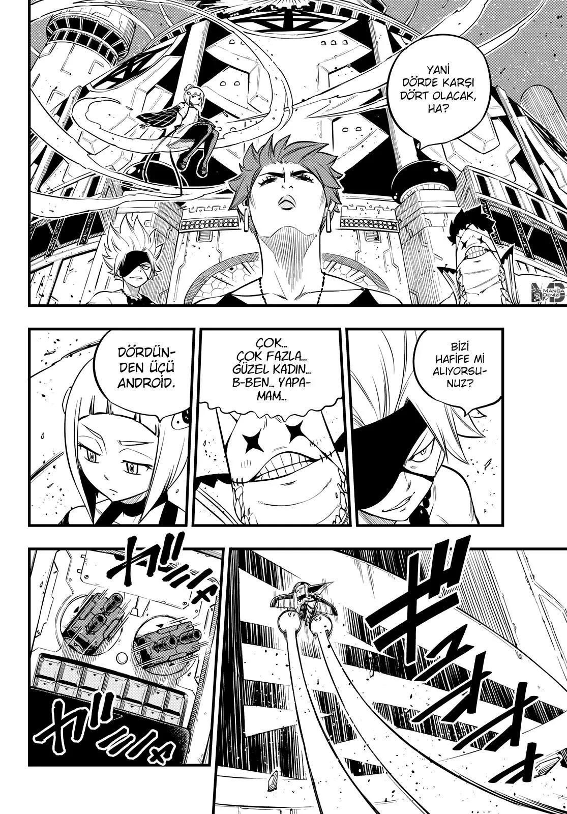 Eden's Zero - Sayfa 14