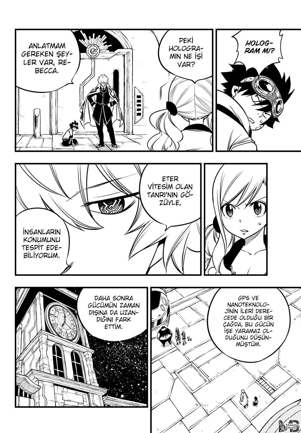 Eden's Zero - Sayfa 5