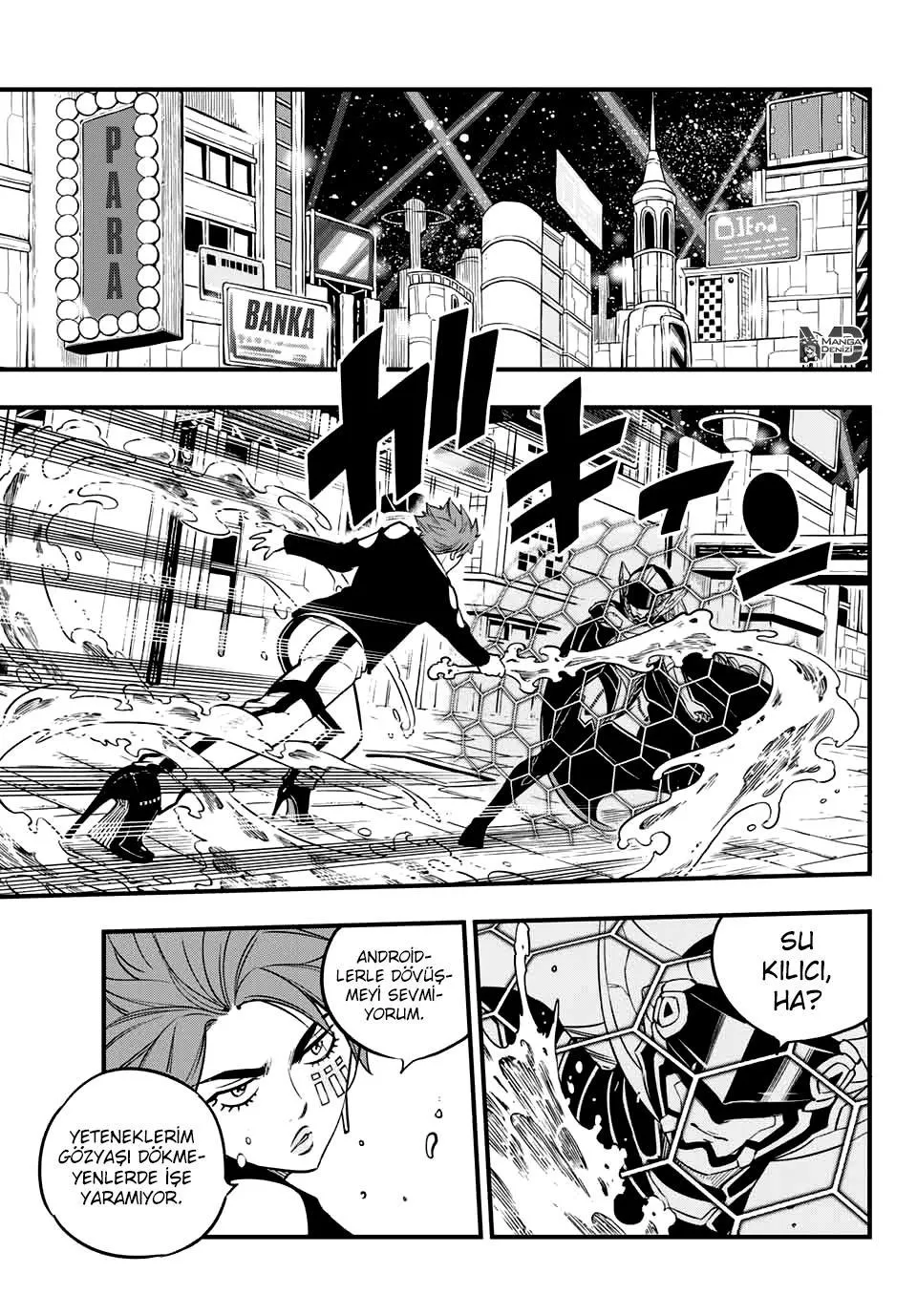 Eden's Zero - Sayfa 12