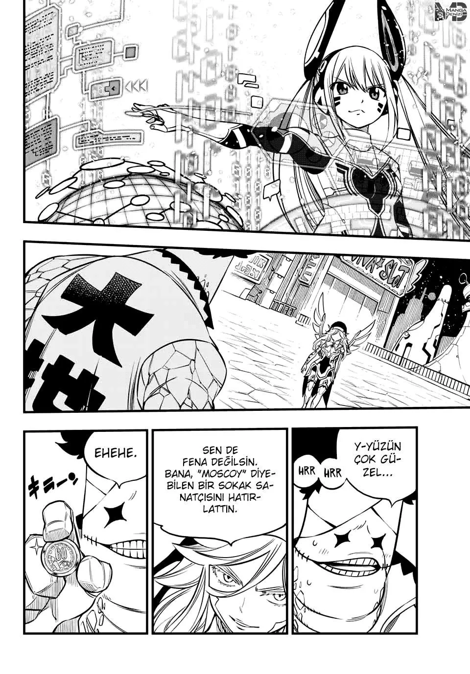 Eden's Zero - Sayfa 15