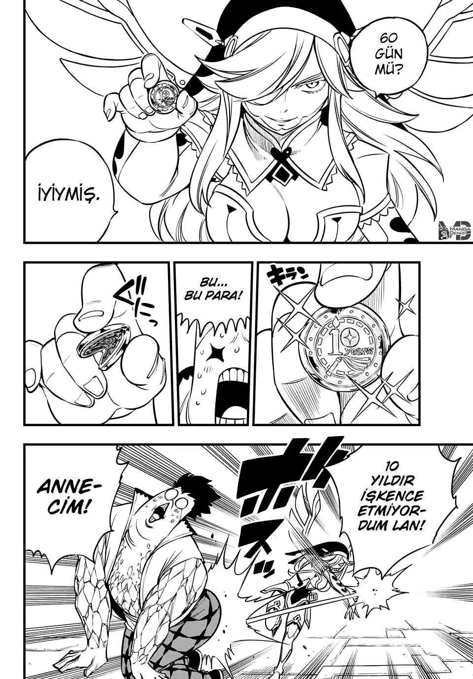 Eden's Zero - Sayfa 17