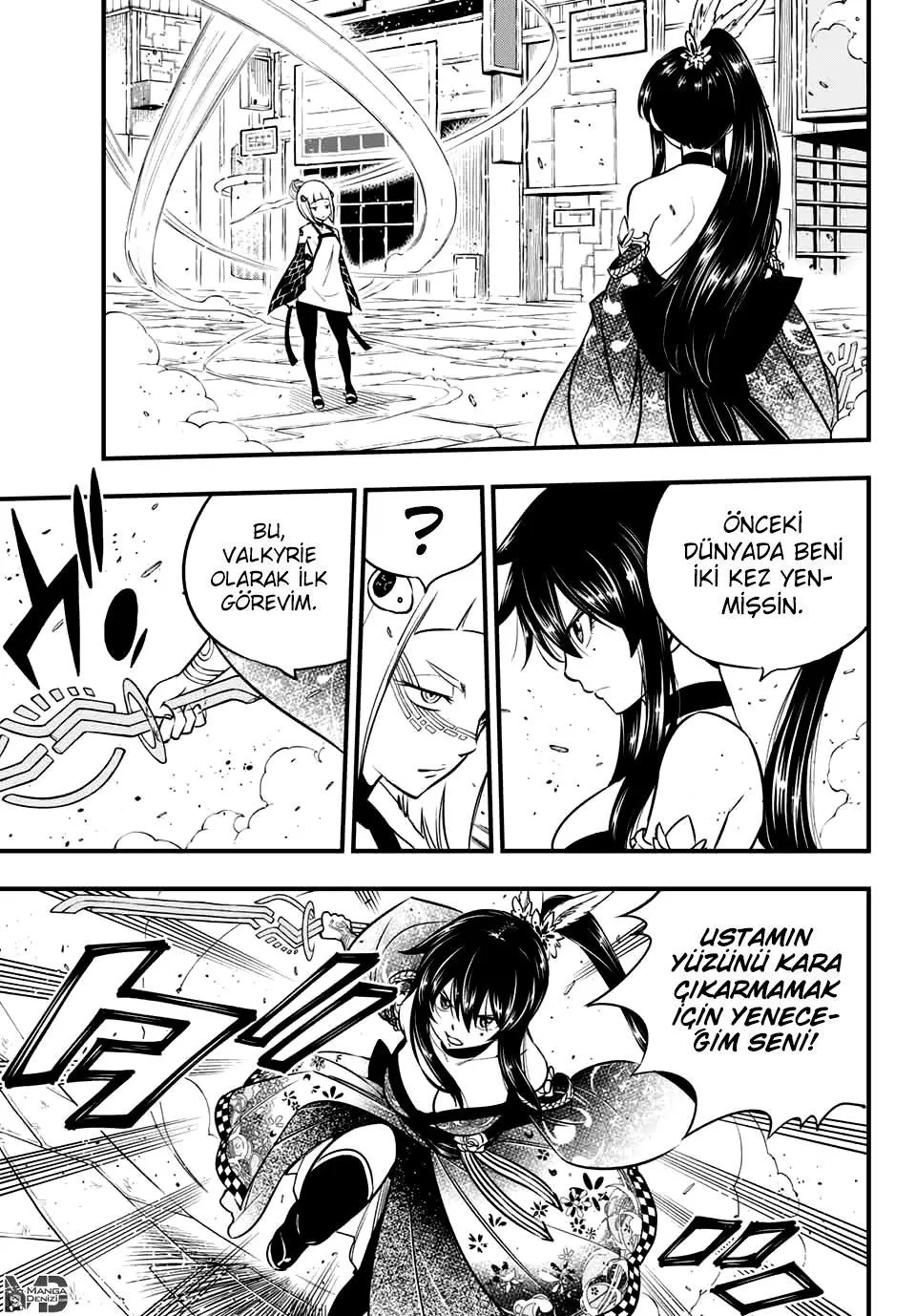 Eden's Zero - Sayfa 18