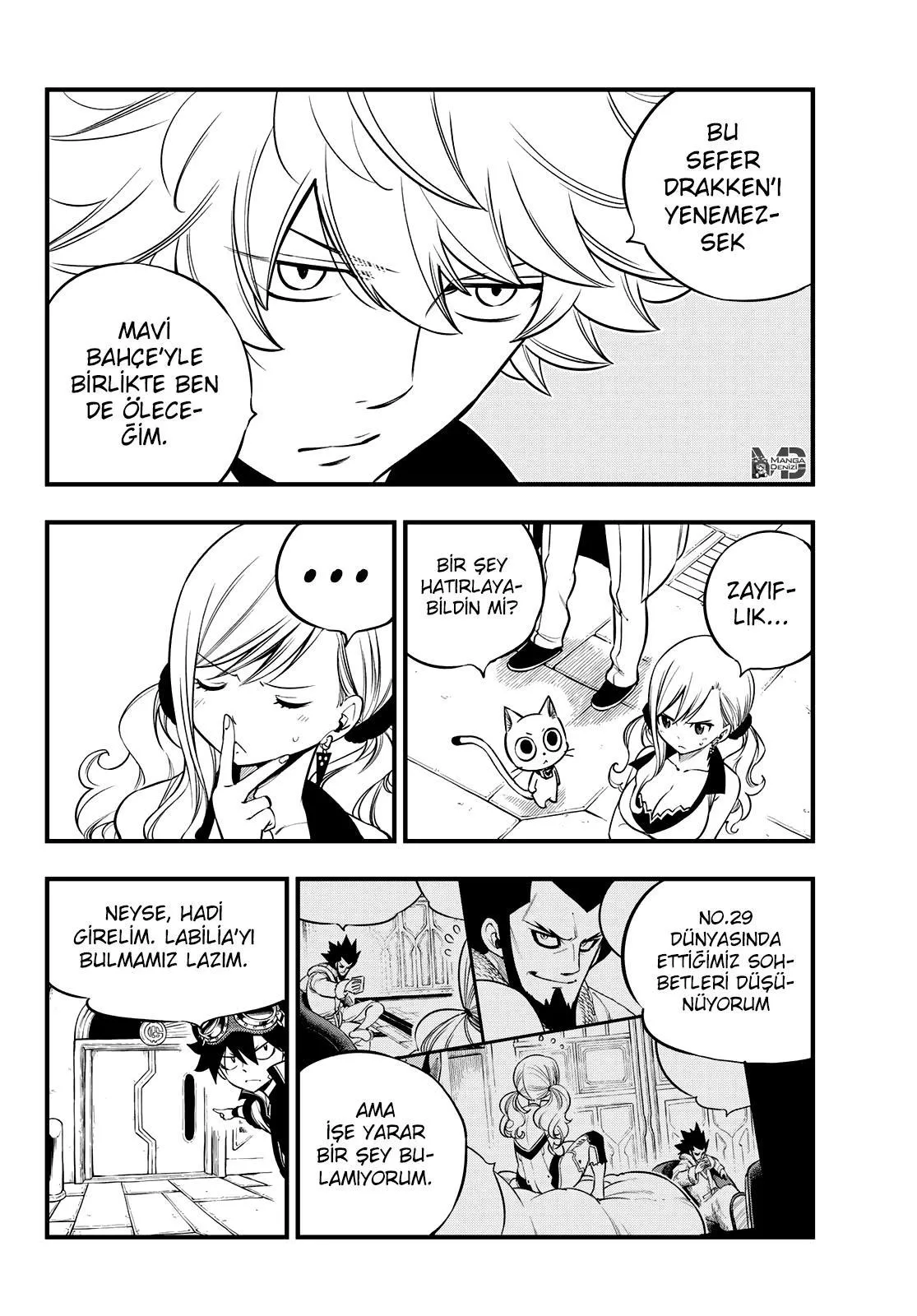 Eden's Zero - Sayfa 7