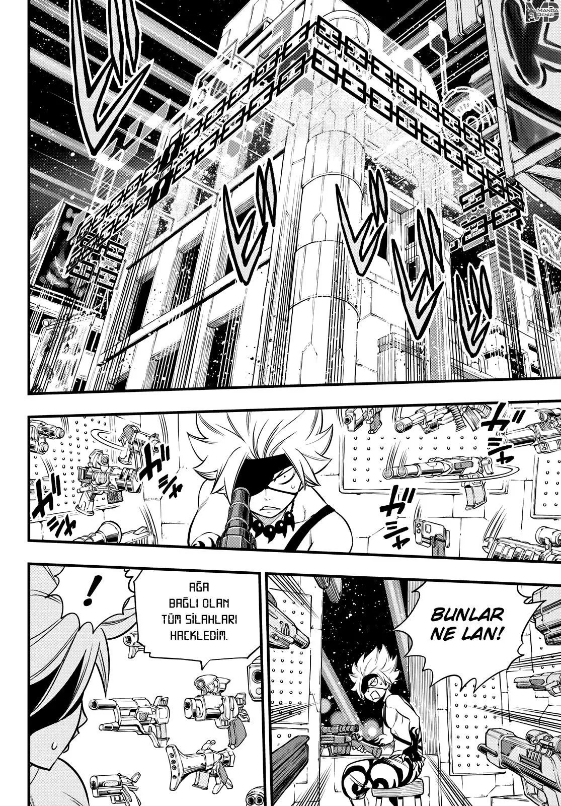 Eden's Zero - Sayfa 17