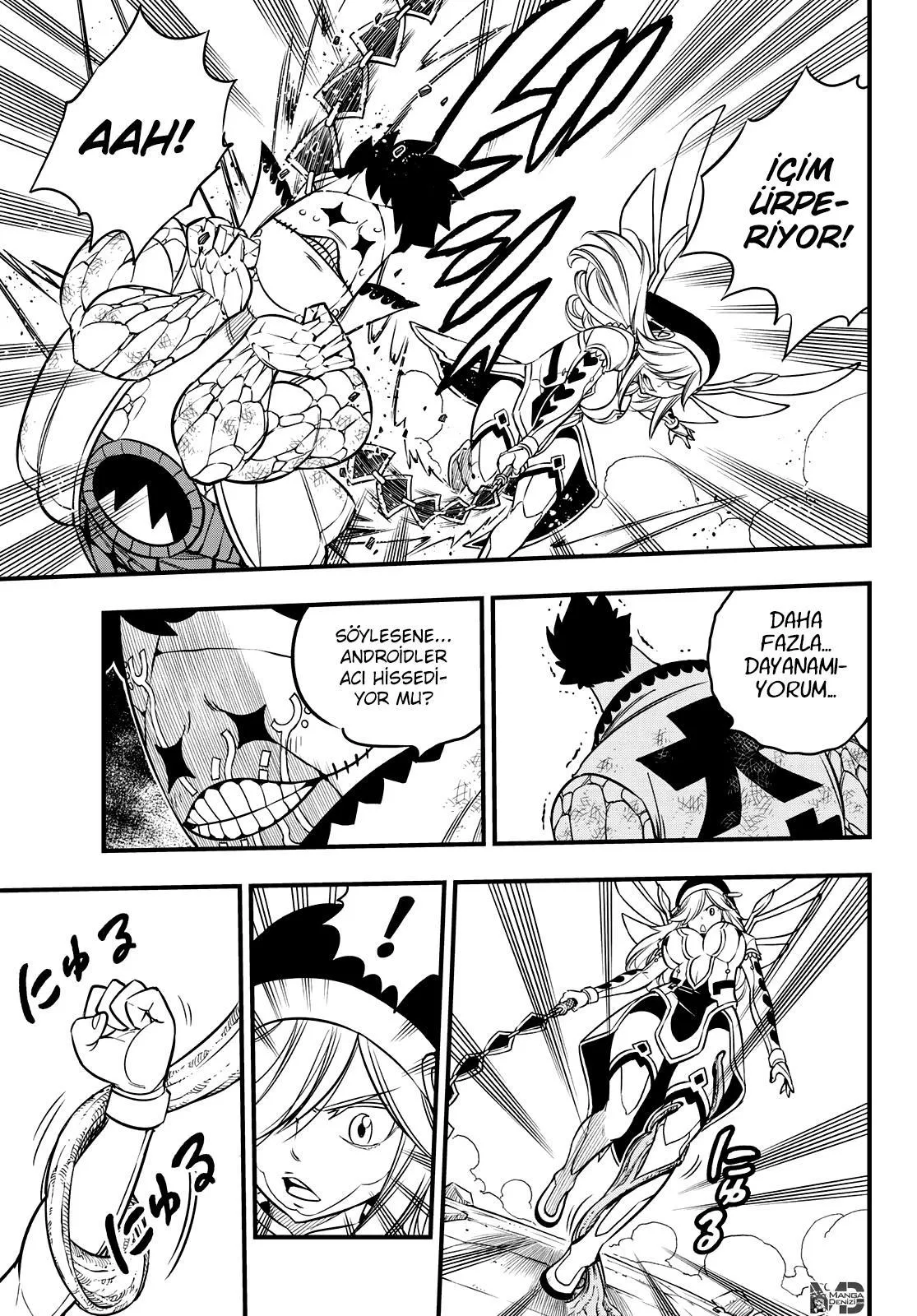 Eden's Zero - Sayfa 8