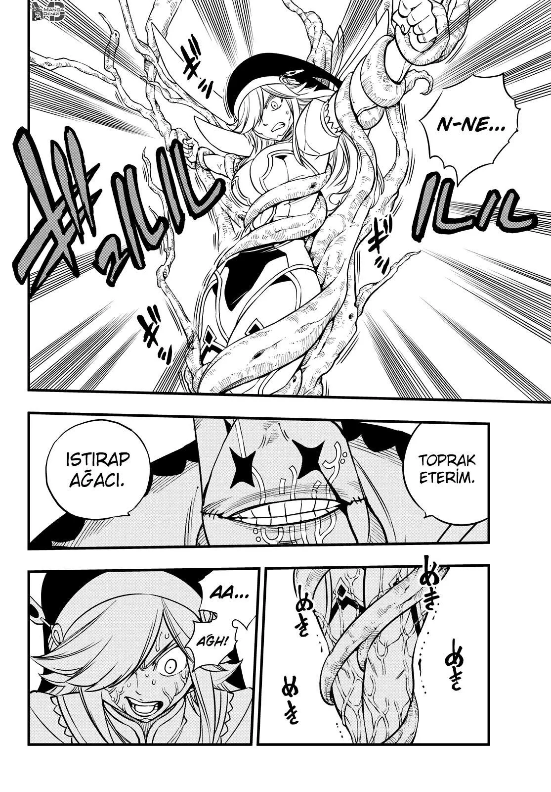 Eden's Zero - Sayfa 9