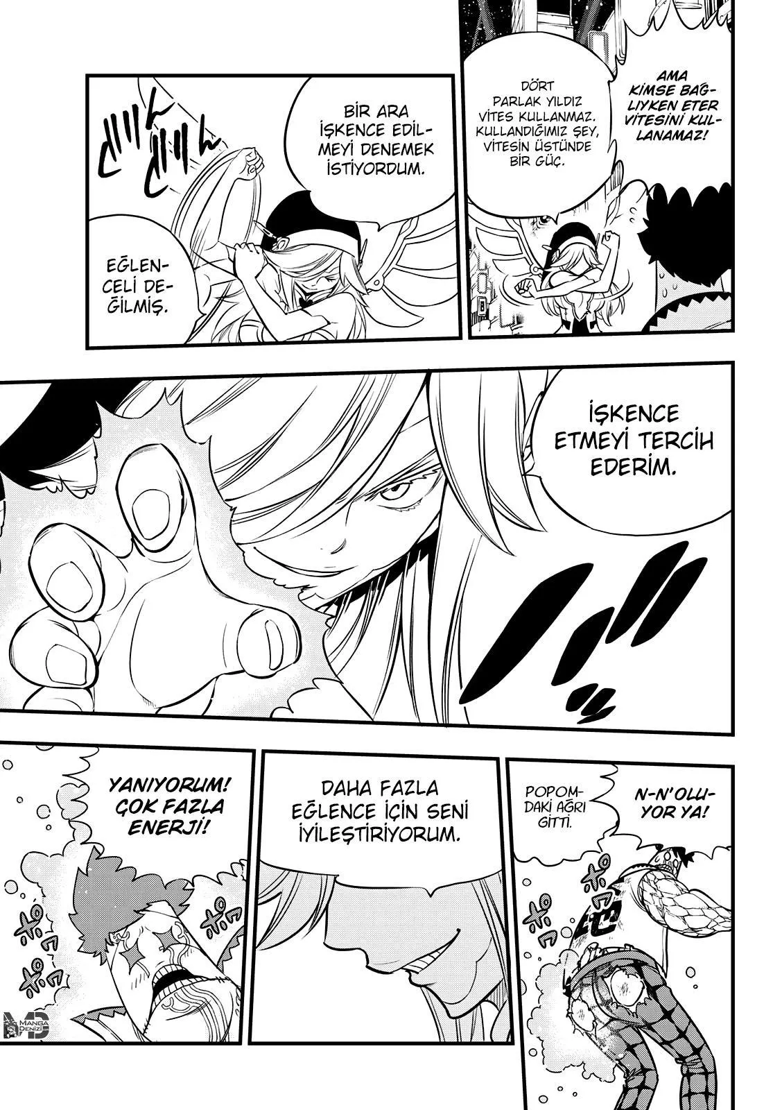 Eden's Zero - Sayfa 14