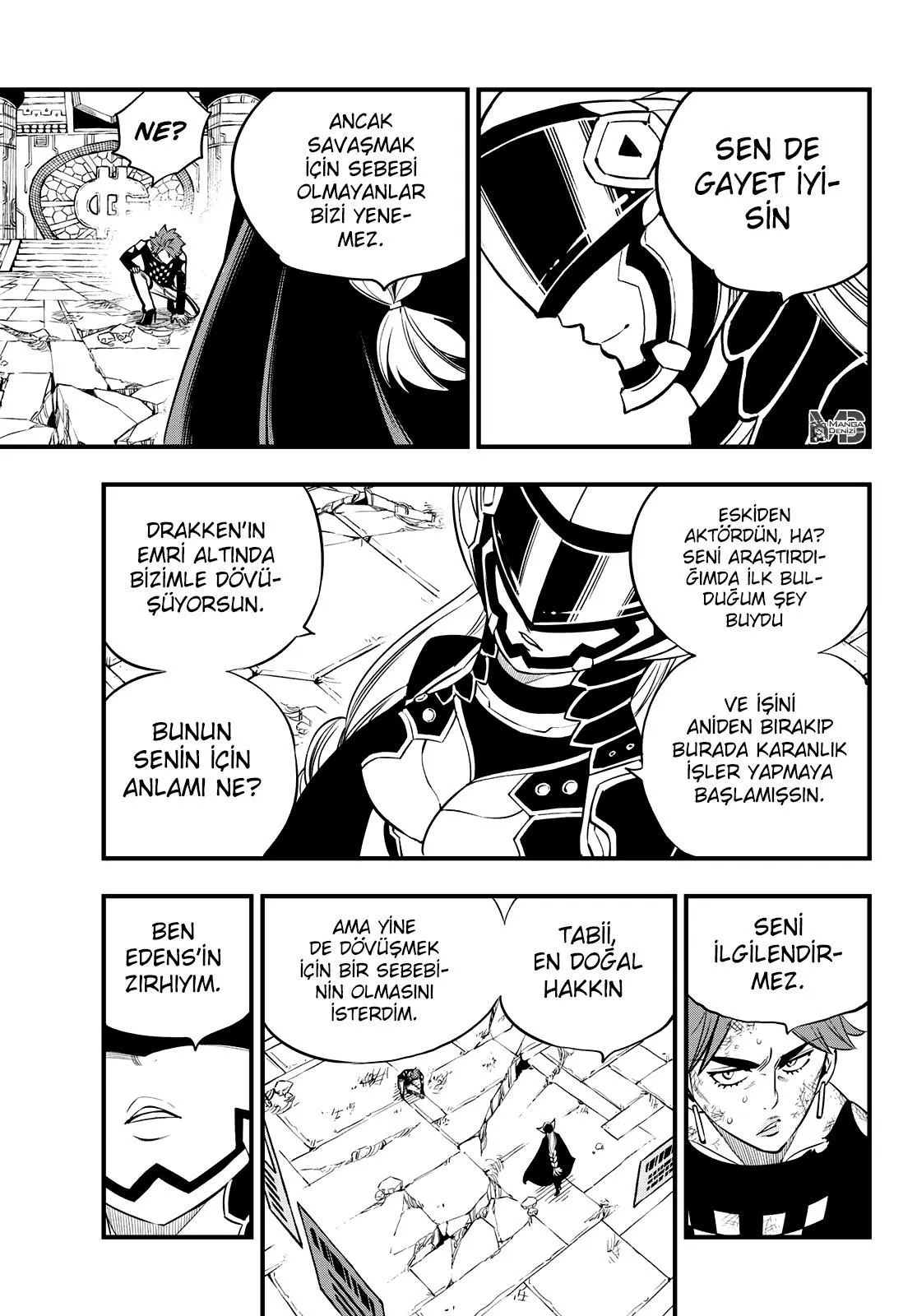 Eden's Zero - Sayfa 17