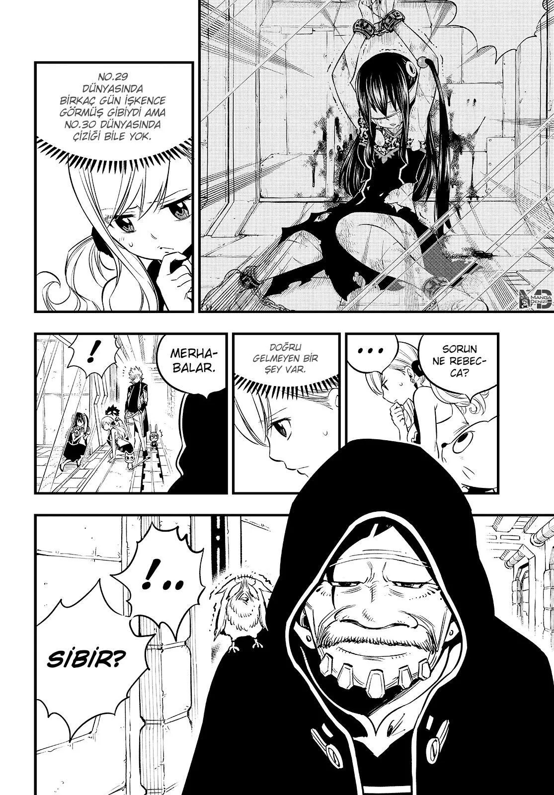 Eden's Zero - Sayfa 20