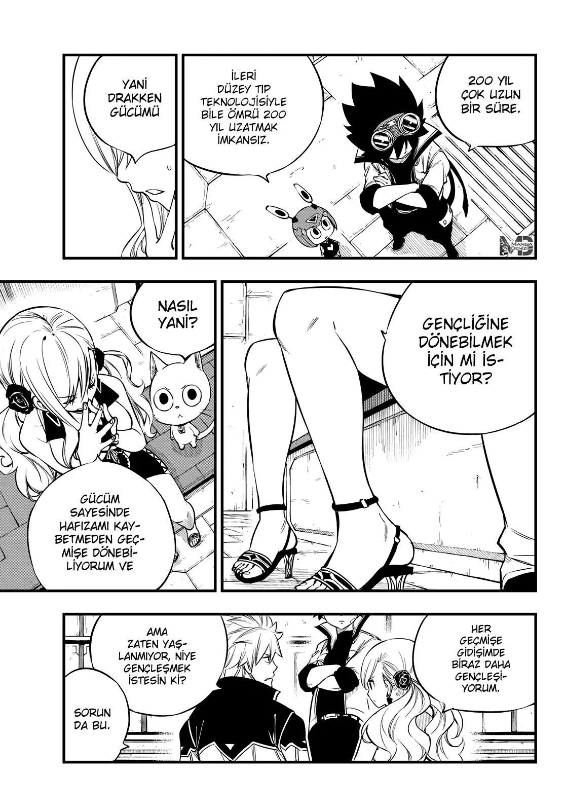 Eden's Zero - Sayfa 16