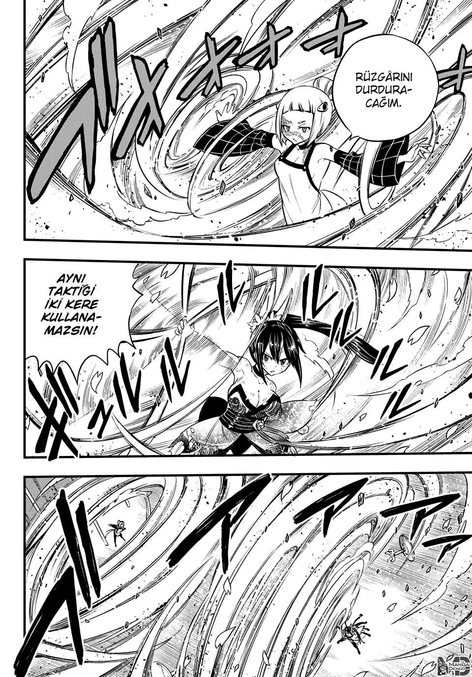 Eden's Zero - Sayfa 5