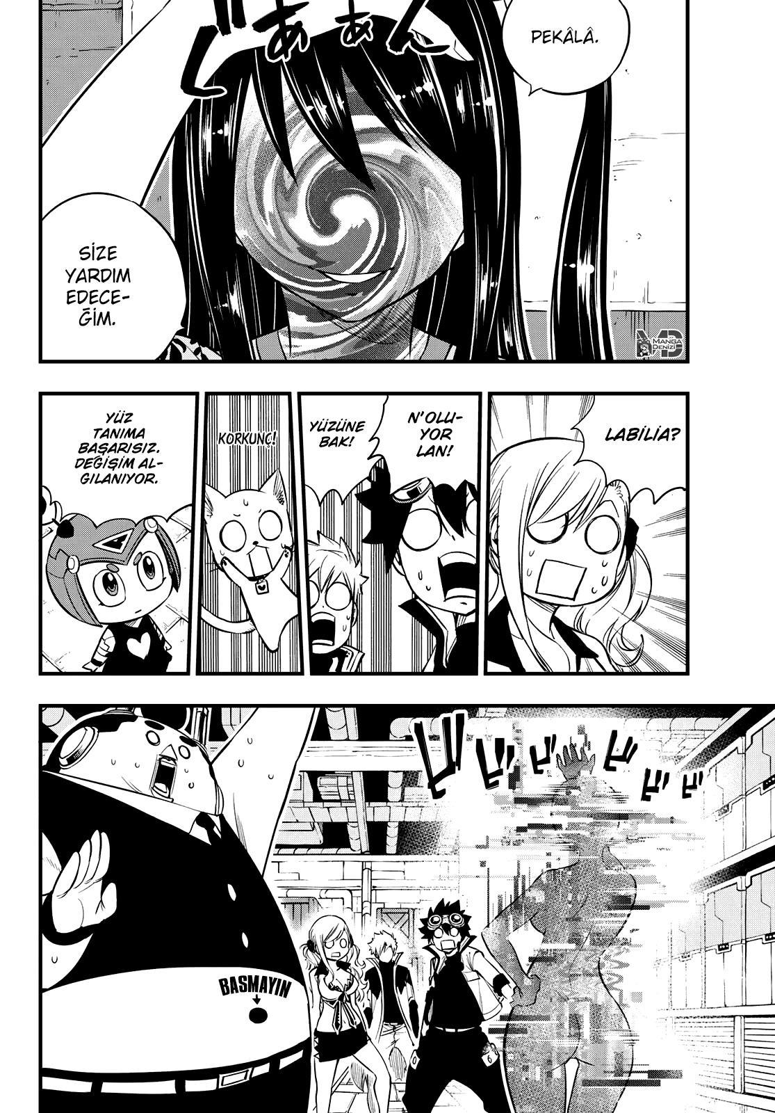 Eden's Zero mangasının 093 bölümünün 3. sayfasını okuyorsunuz.