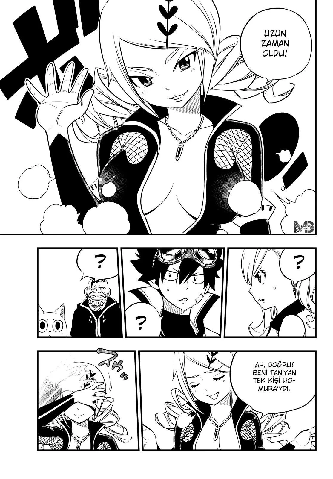 Eden's Zero - Sayfa 4