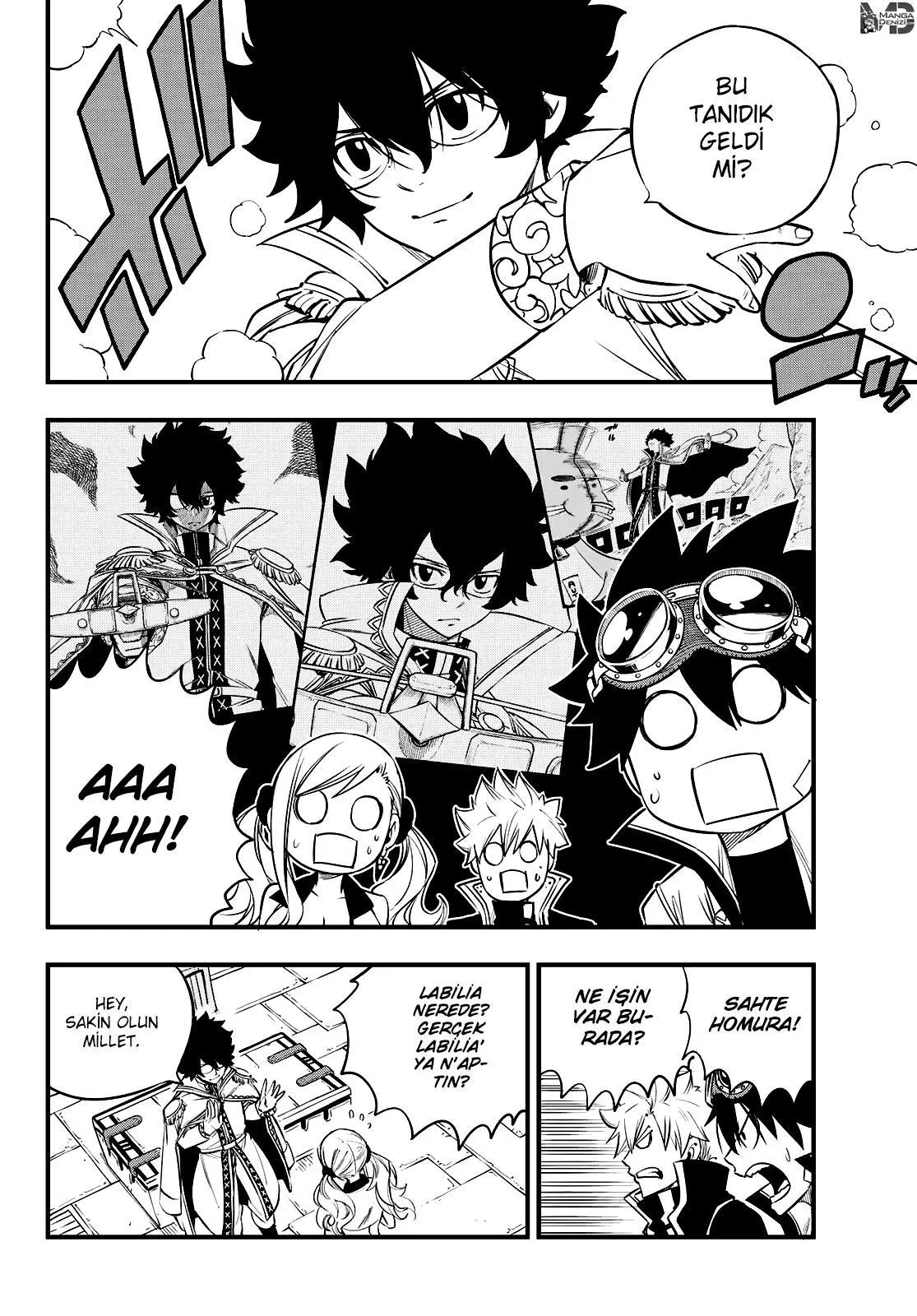 Eden's Zero - Sayfa 5