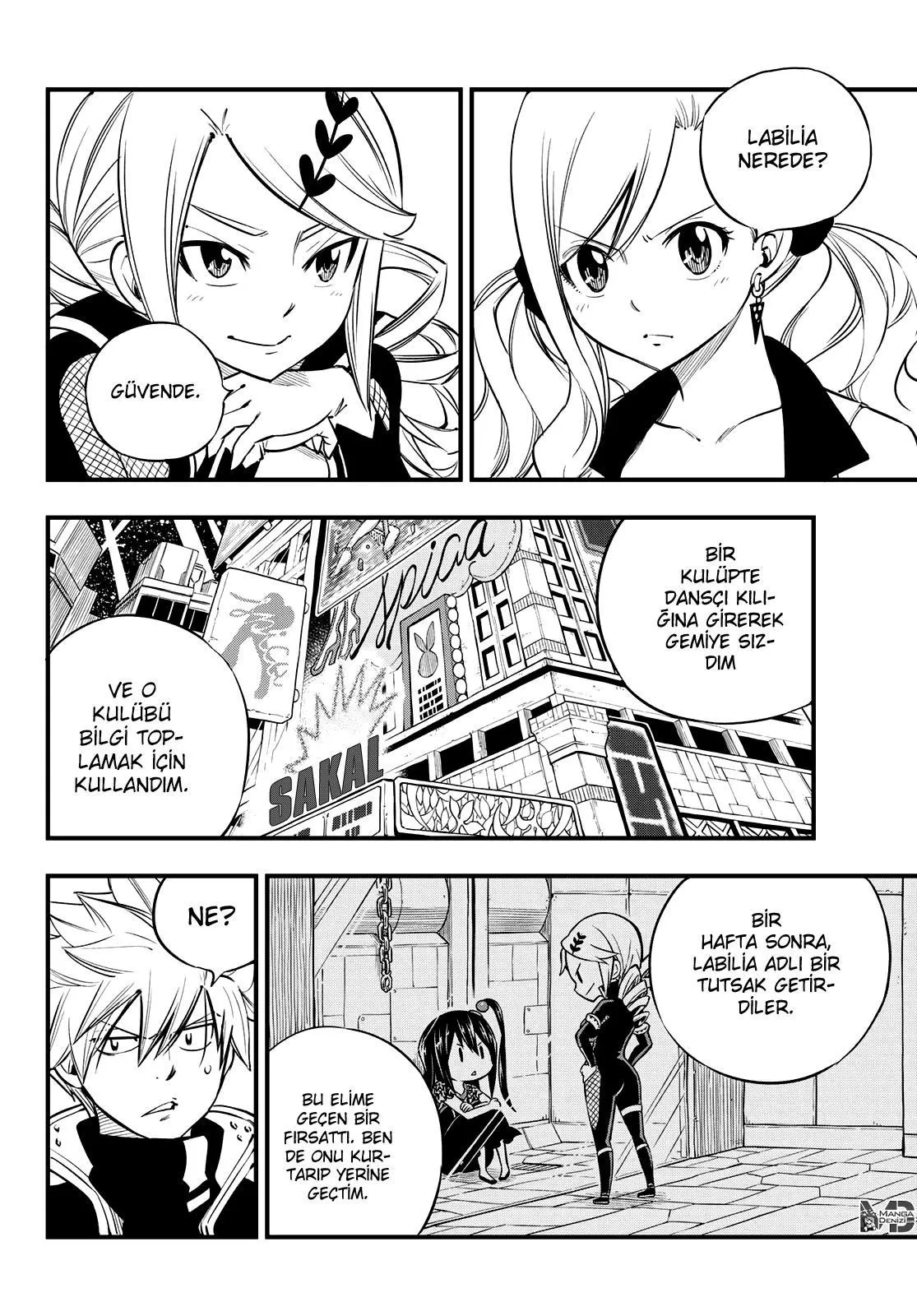 Eden's Zero - Sayfa 7