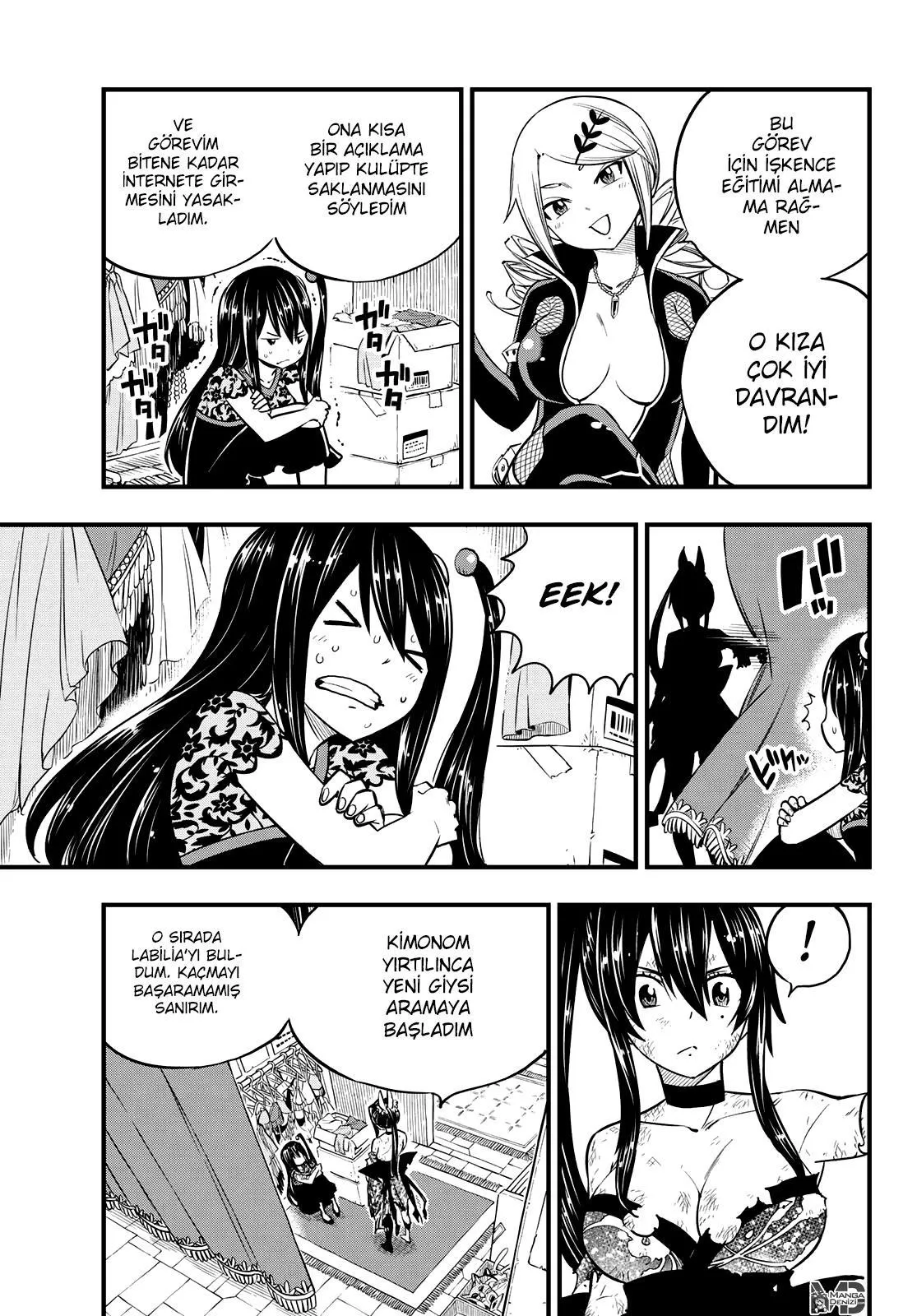 Eden's Zero - Sayfa 8