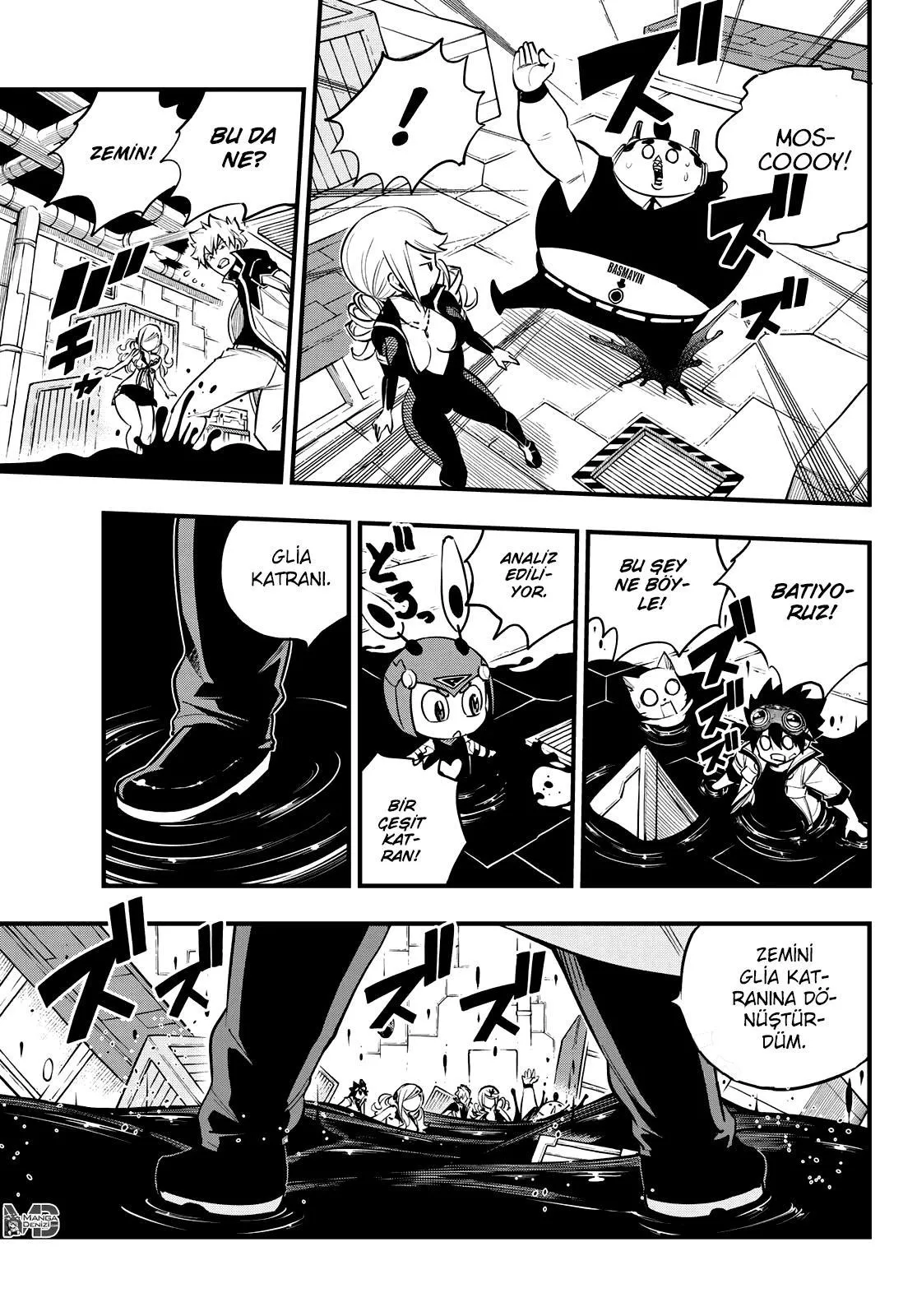 Eden's Zero - Sayfa 12