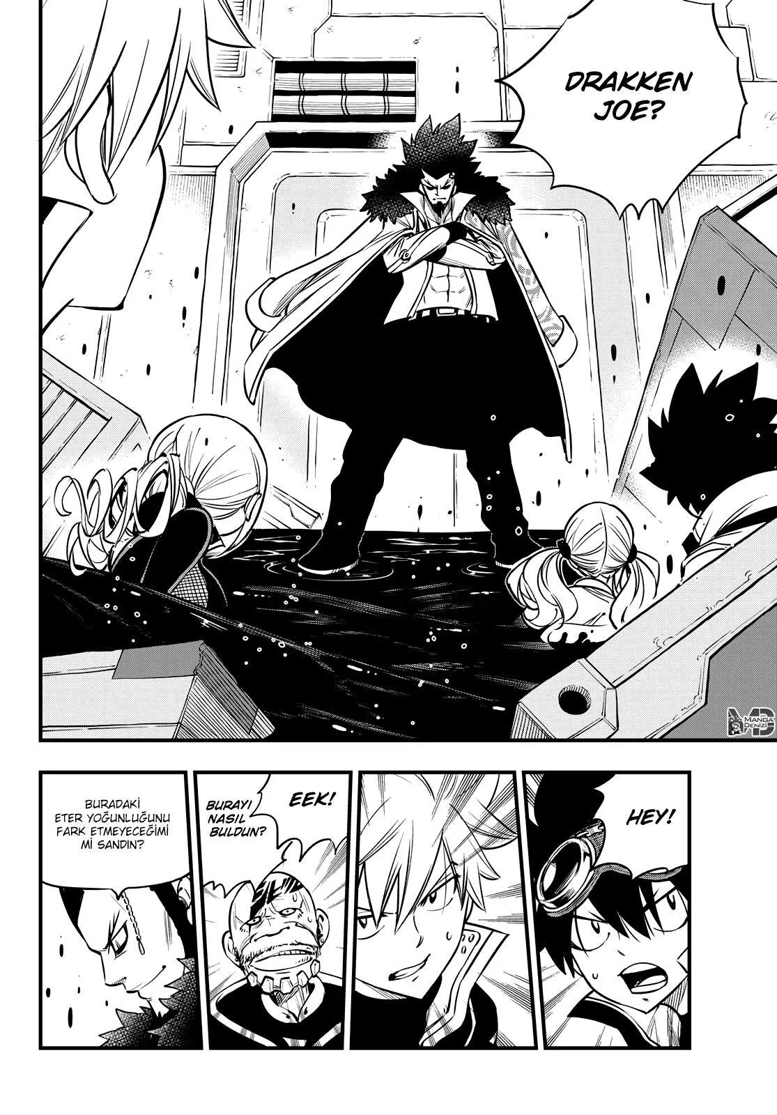 Eden's Zero - Sayfa 13