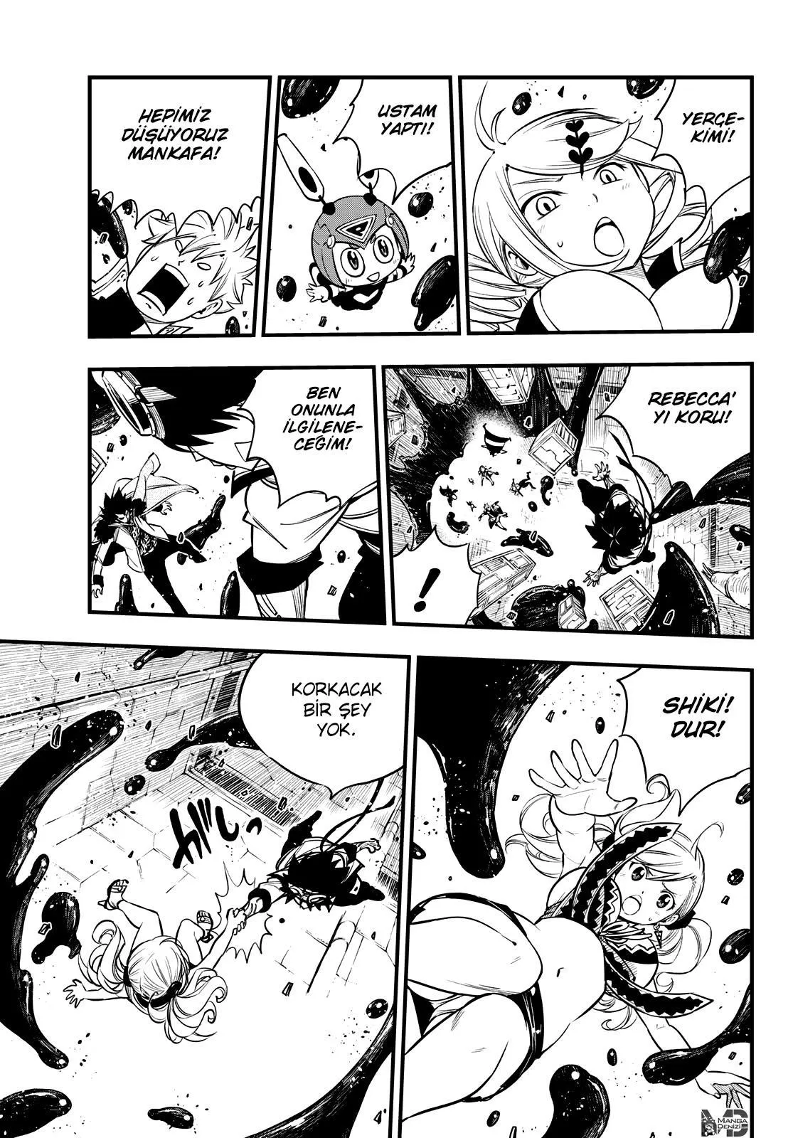 Eden's Zero - Sayfa 16