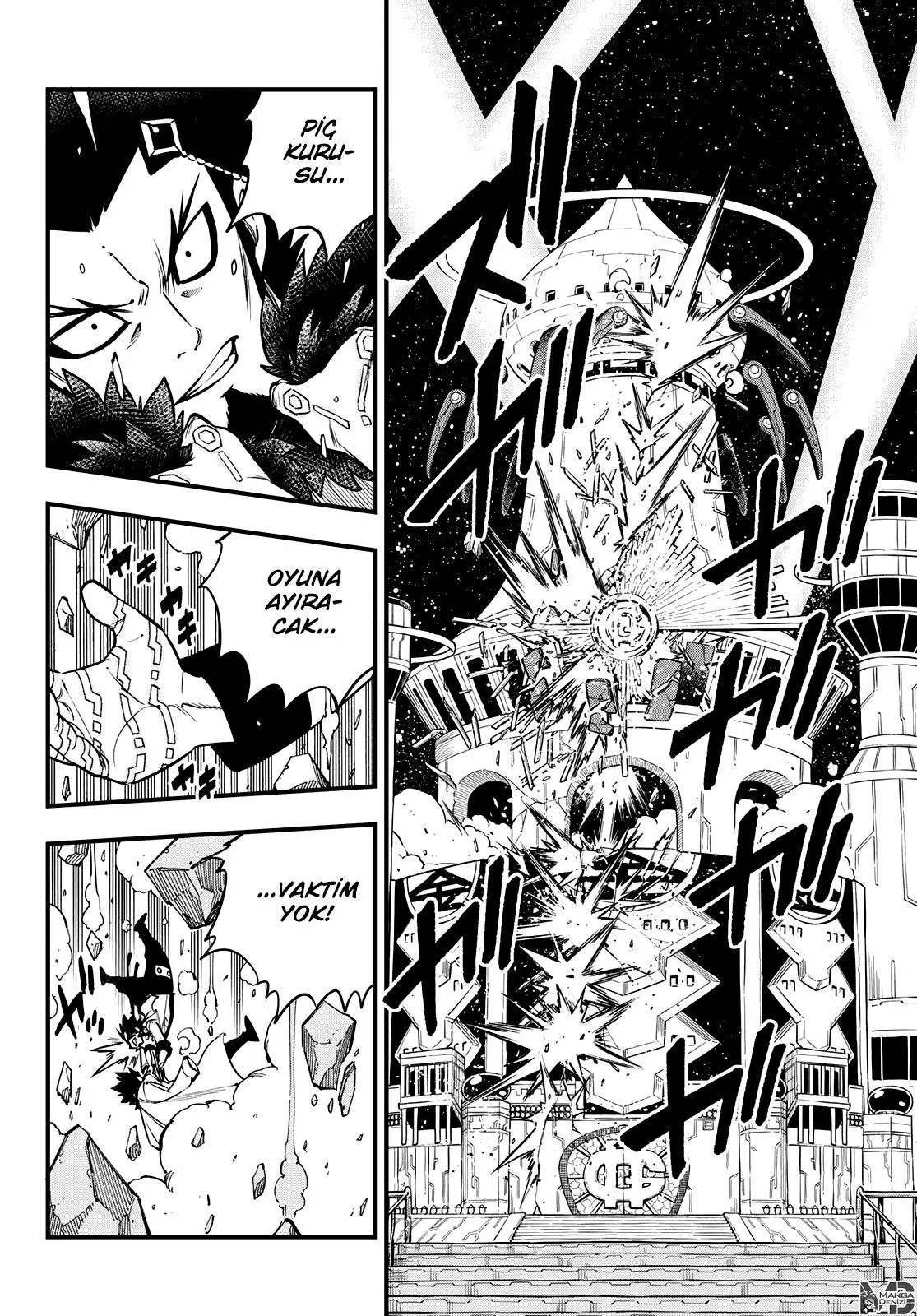 Eden's Zero - Sayfa 19