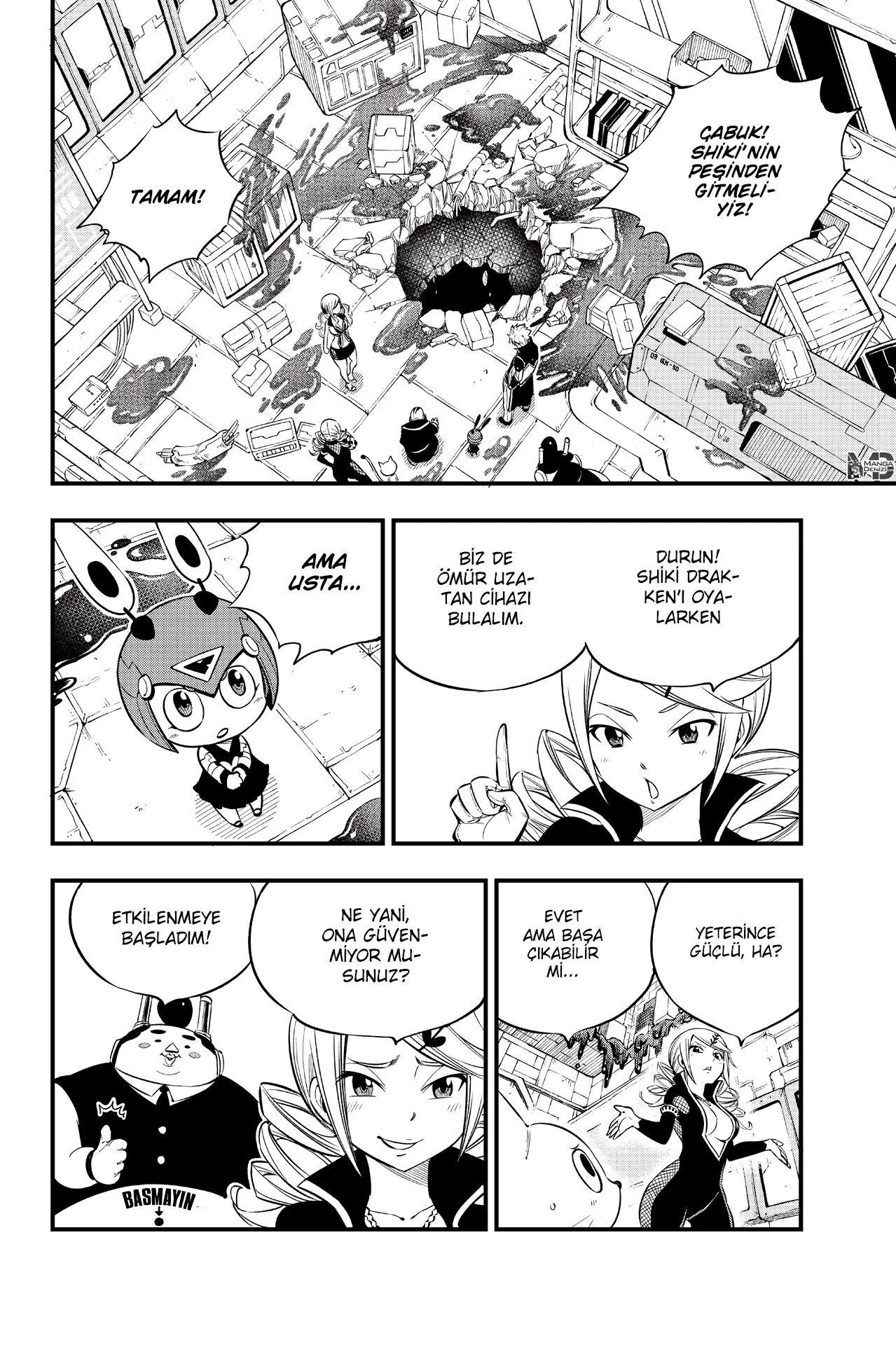 Eden's Zero - Sayfa 3