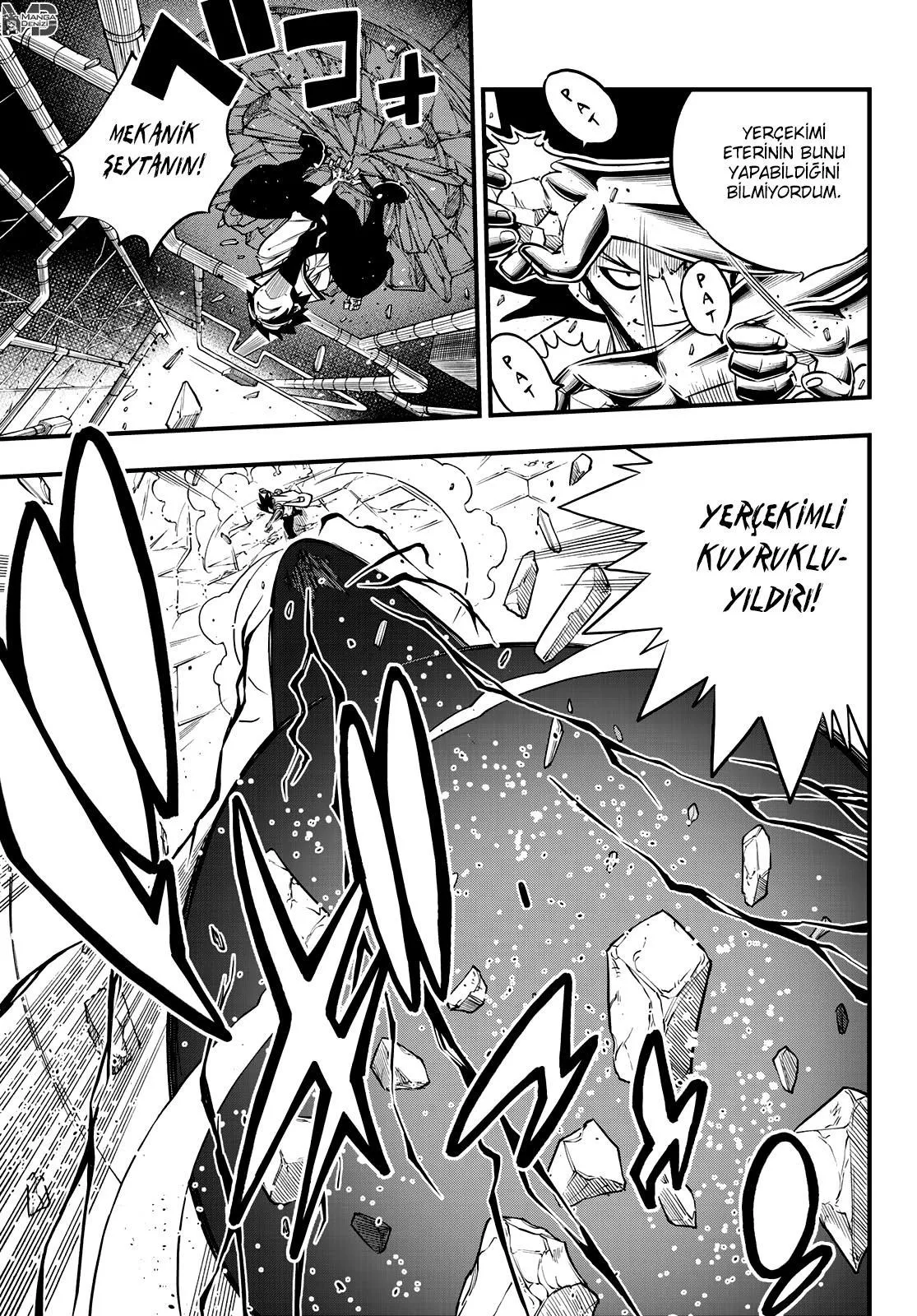 Eden's Zero - Sayfa 8