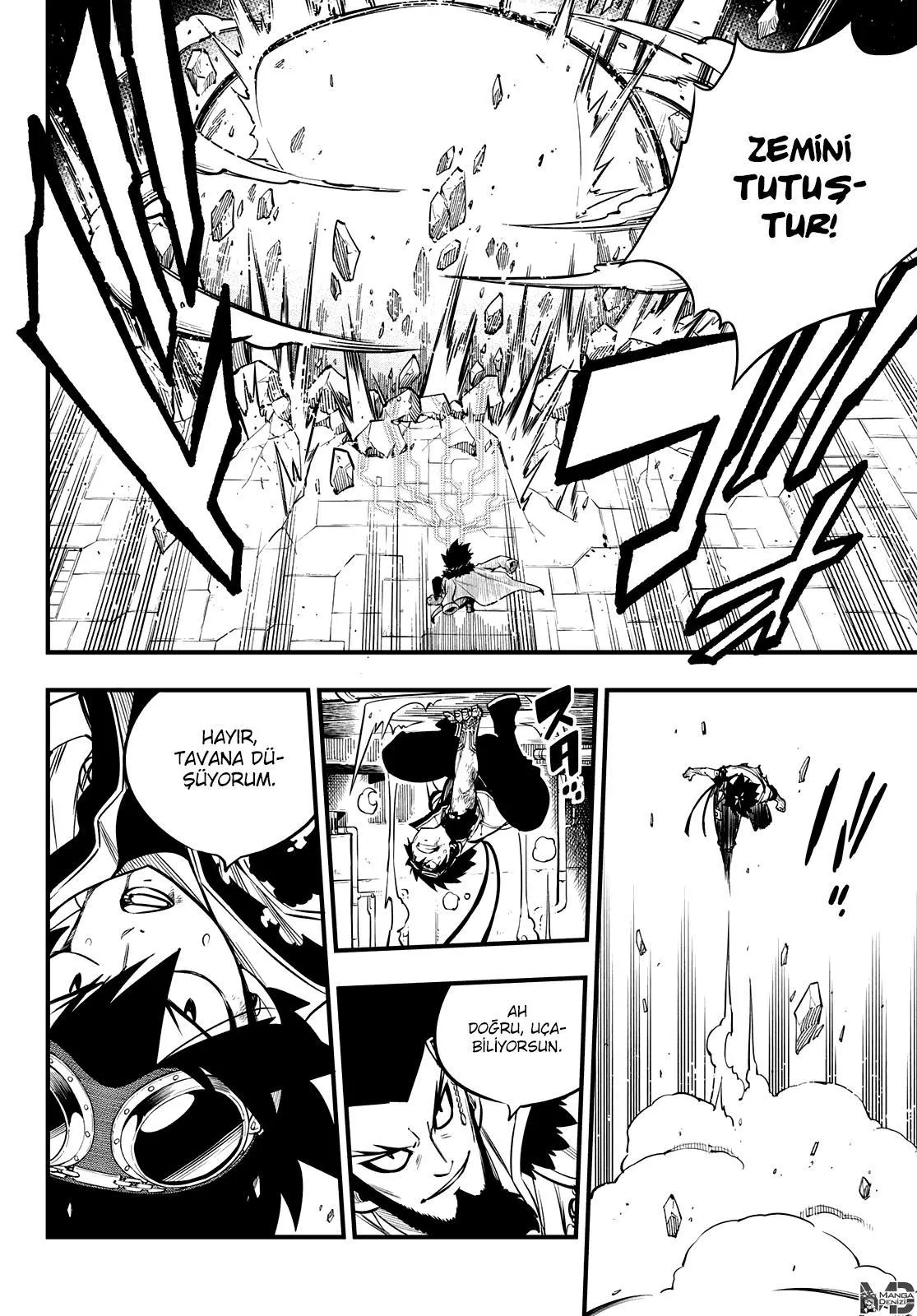 Eden's Zero - Sayfa 11