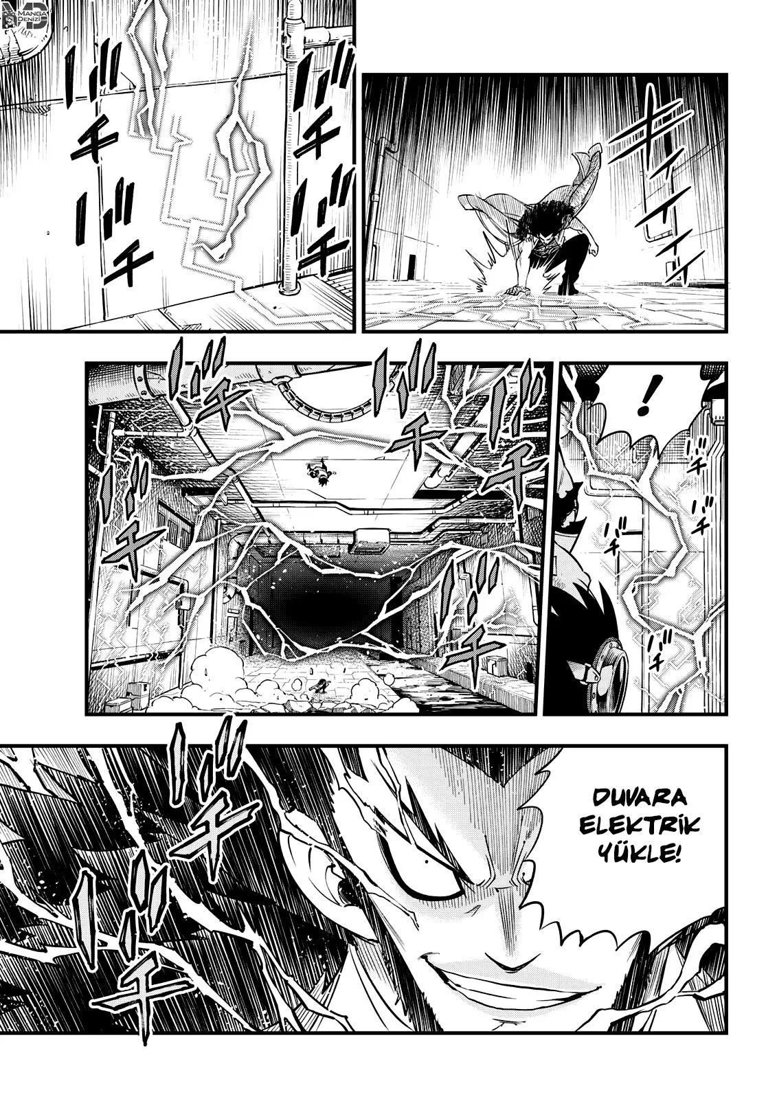 Eden's Zero - Sayfa 12