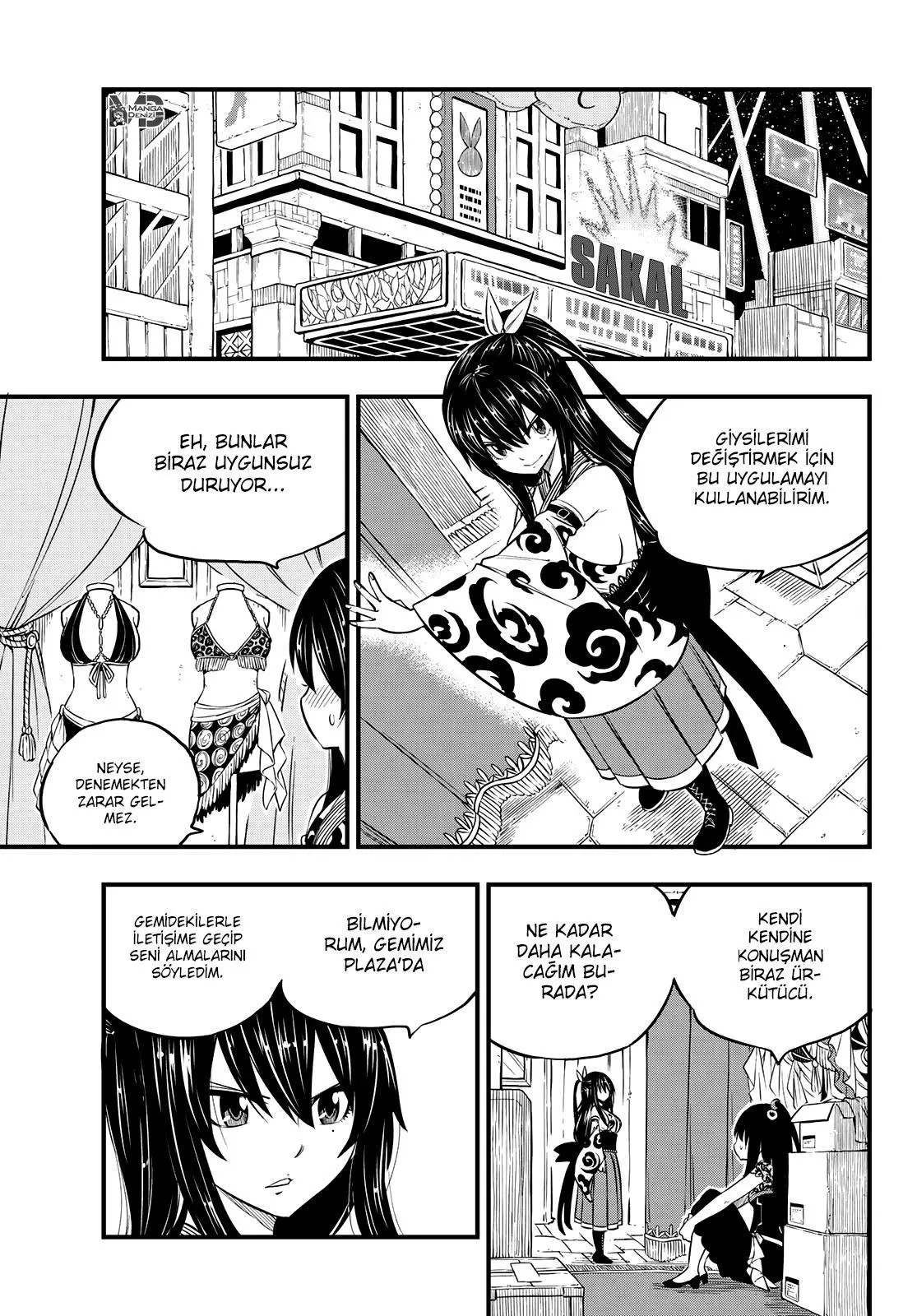 Eden's Zero - Sayfa 14