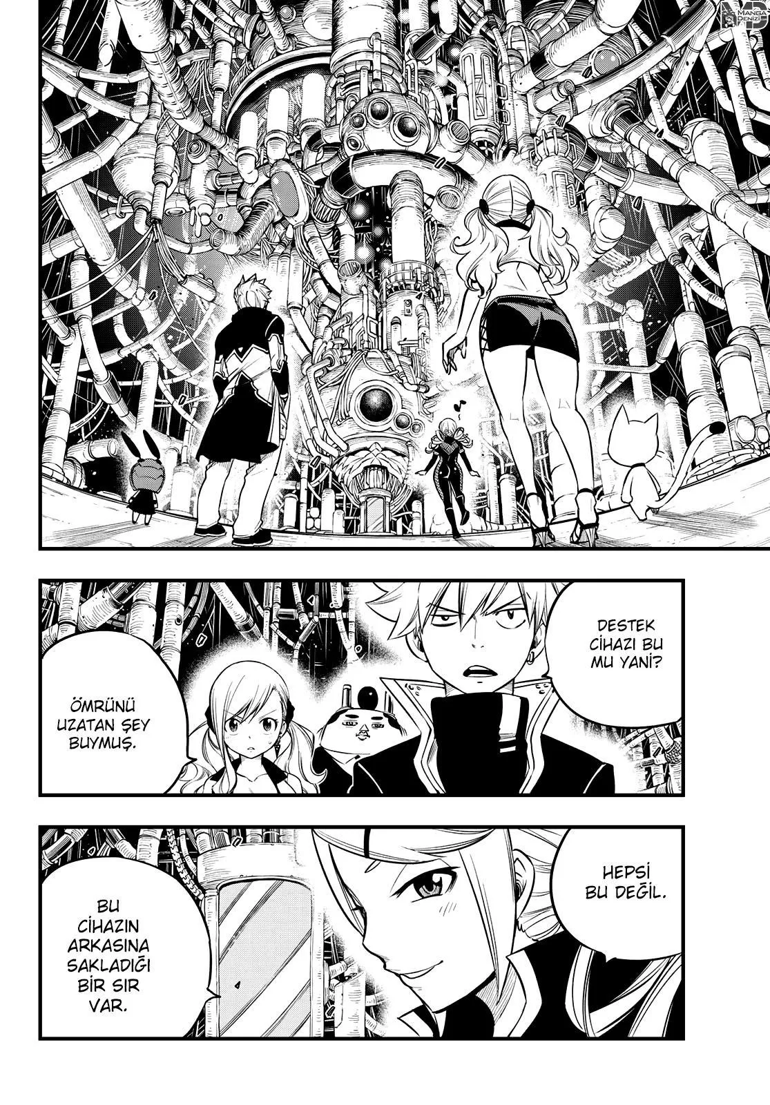 Eden's Zero - Sayfa 17