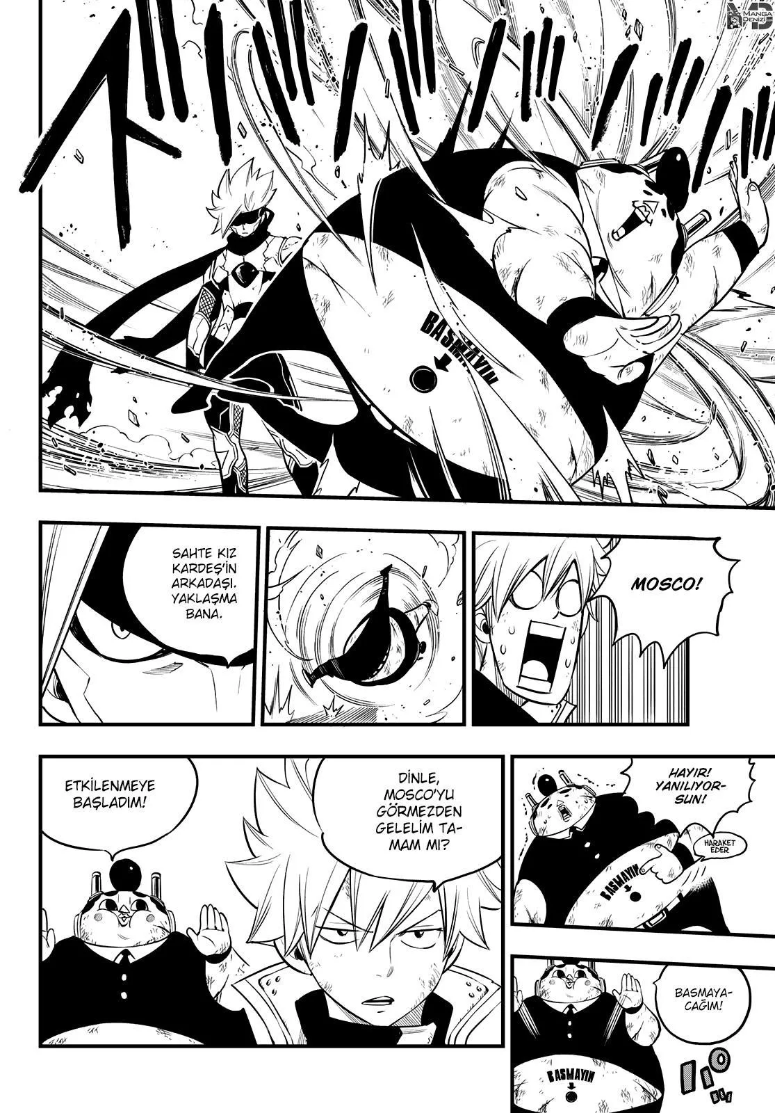 Eden's Zero - Bölüm 094 - Sayfa 21