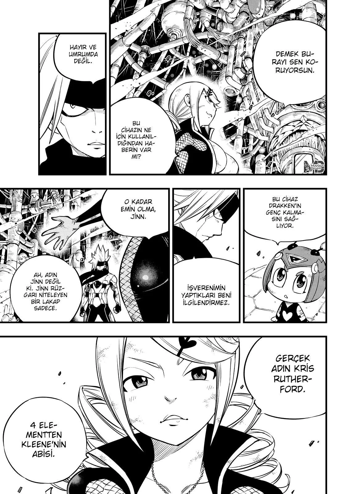 Eden's Zero - Sayfa 4