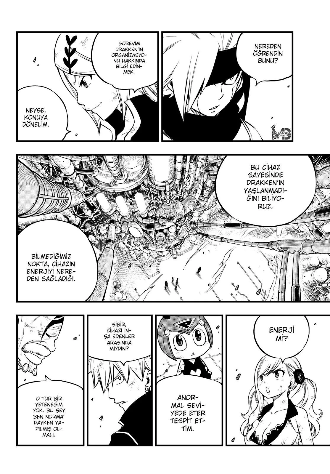 Eden's Zero - Sayfa 5