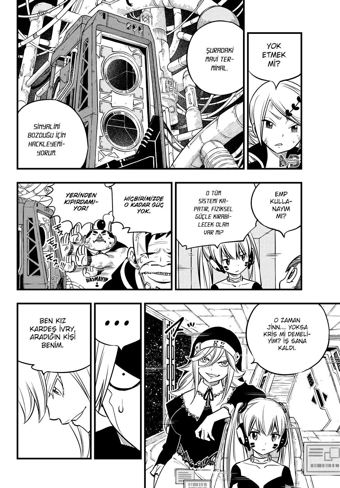 Eden's Zero - Sayfa 11