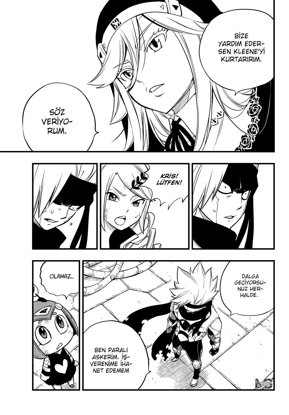 Eden's Zero - Sayfa 12