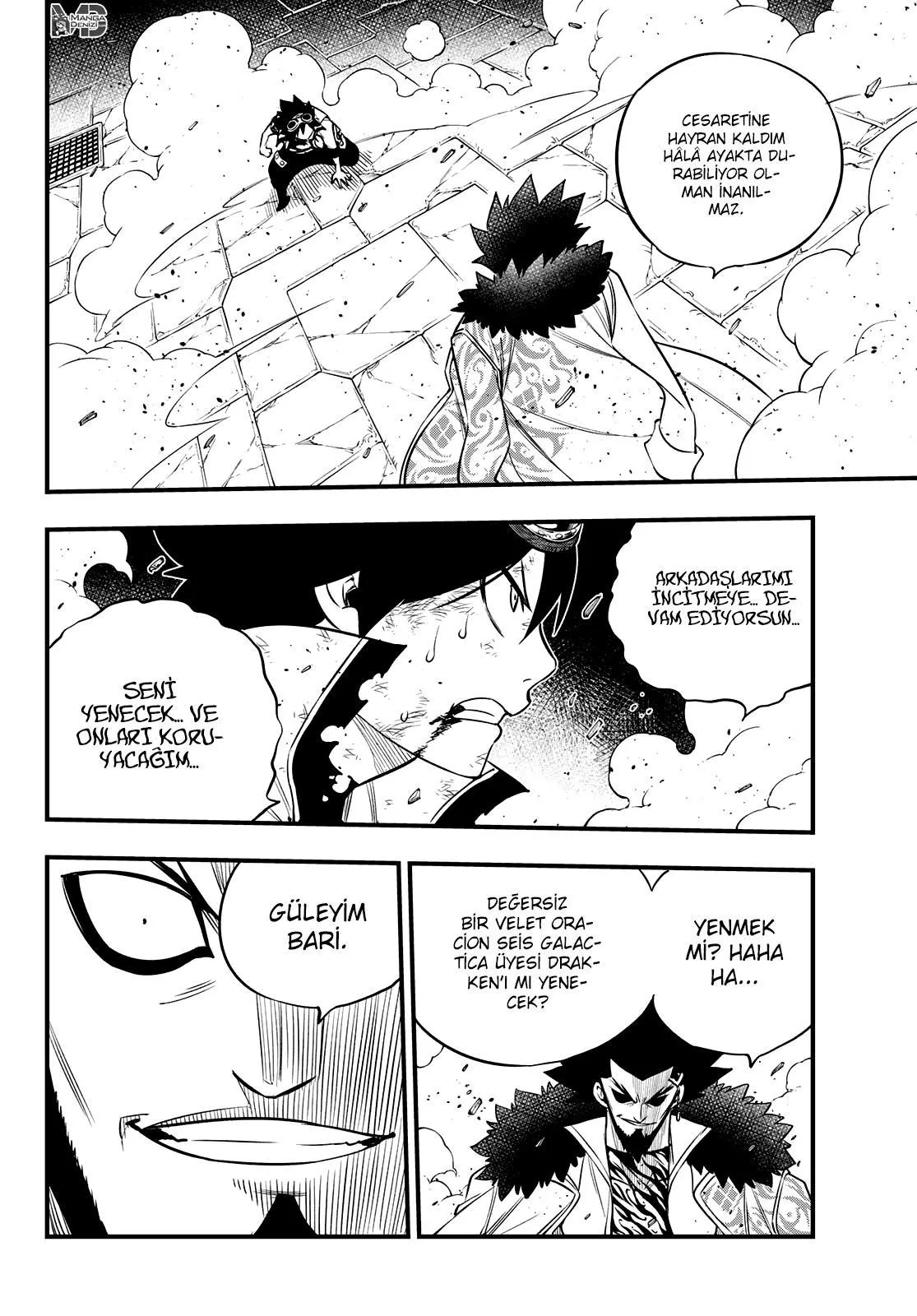 Eden's Zero - Sayfa 15