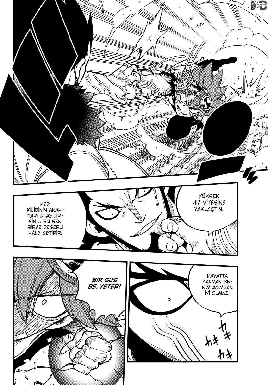 Eden's Zero - Sayfa 17