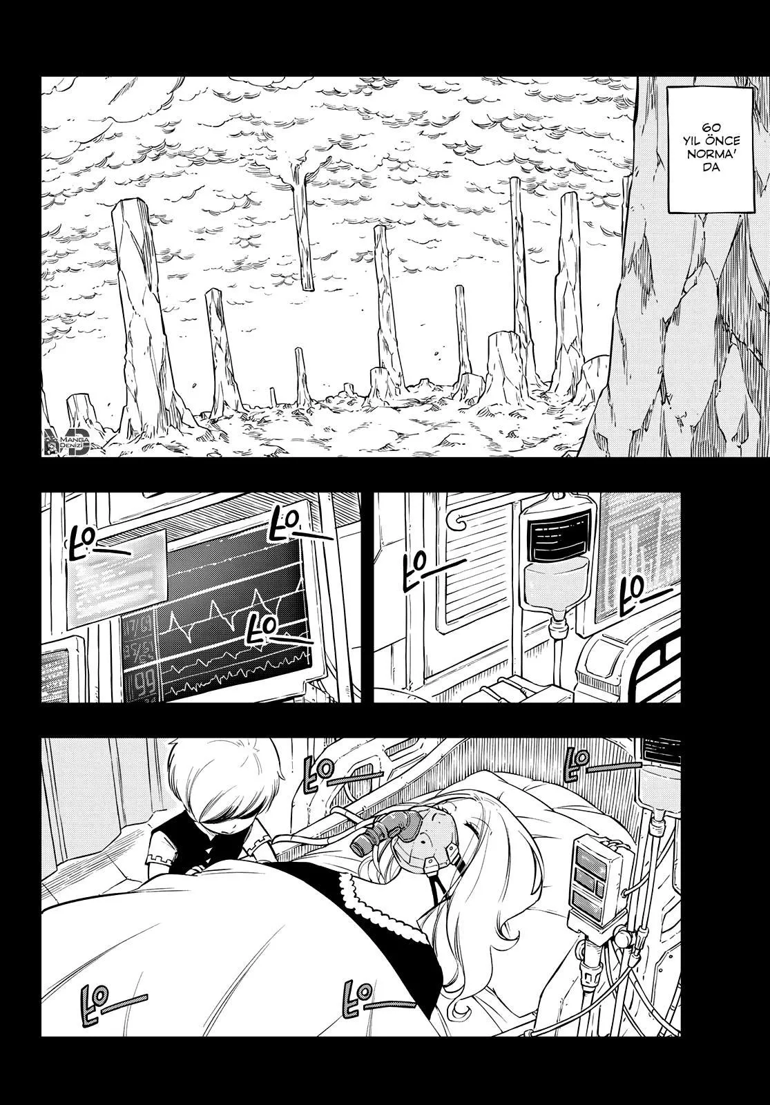 Eden's Zero - Sayfa 5