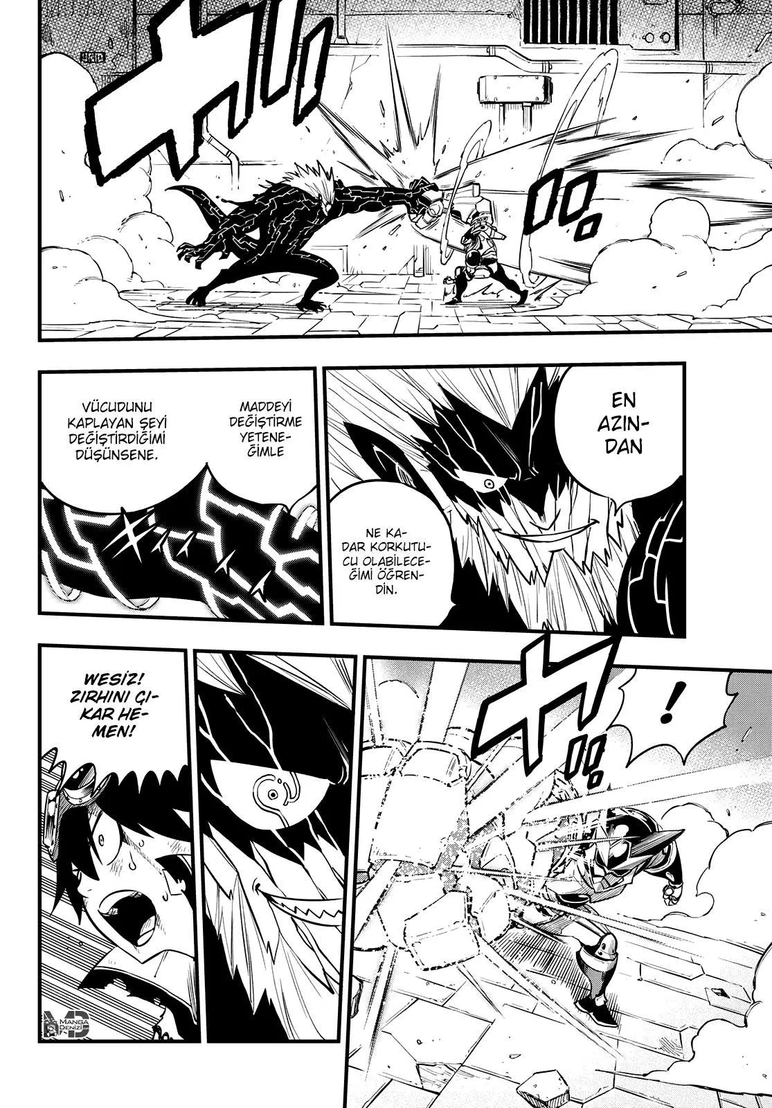 Eden's Zero - Sayfa 11