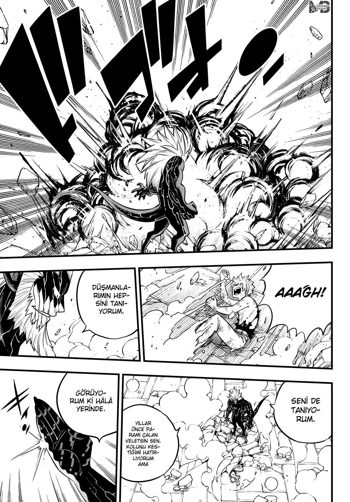 Eden's Zero - Sayfa 12